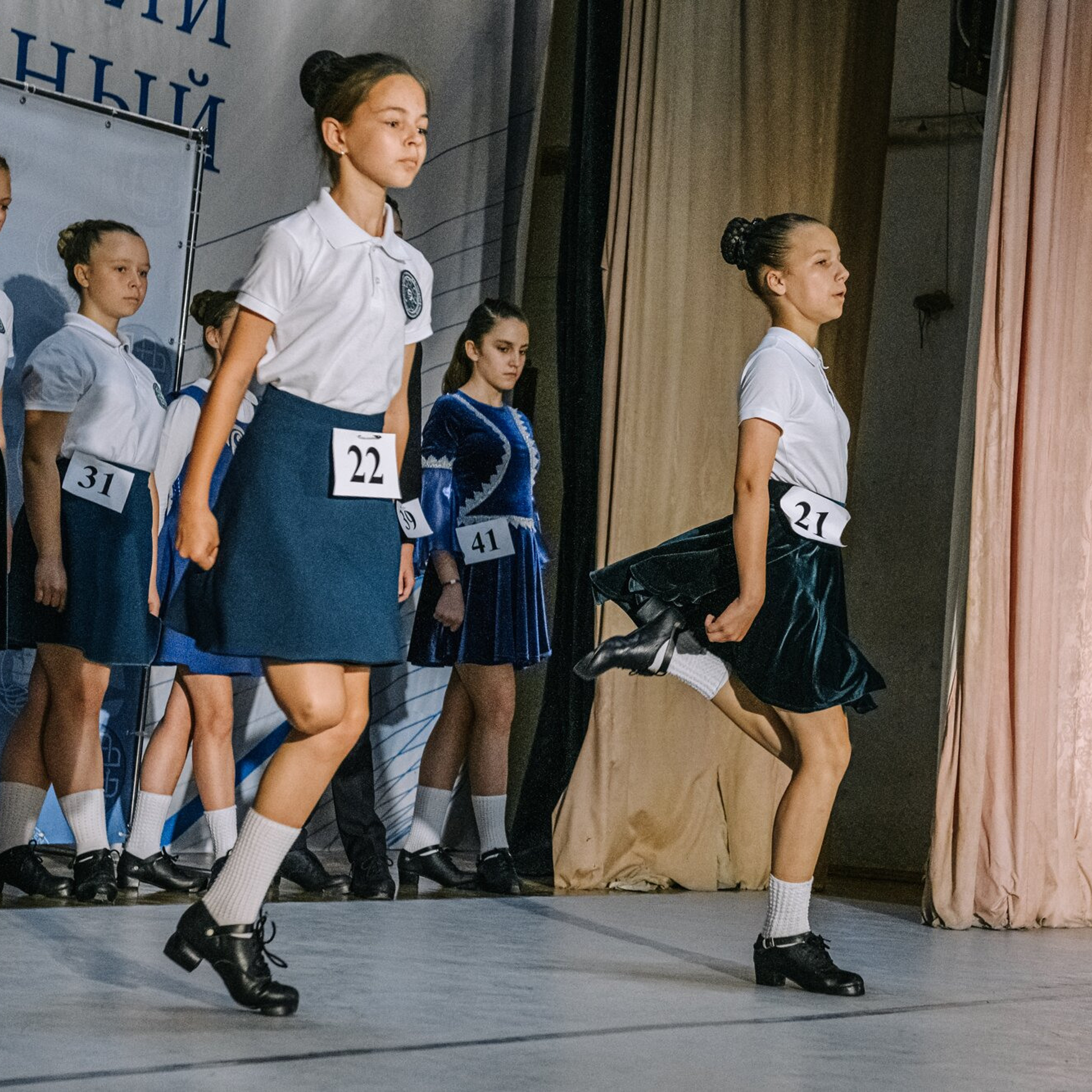 Beginner hard. Коваленко Светлана, фотограф в Москве. Концерты, события и люди