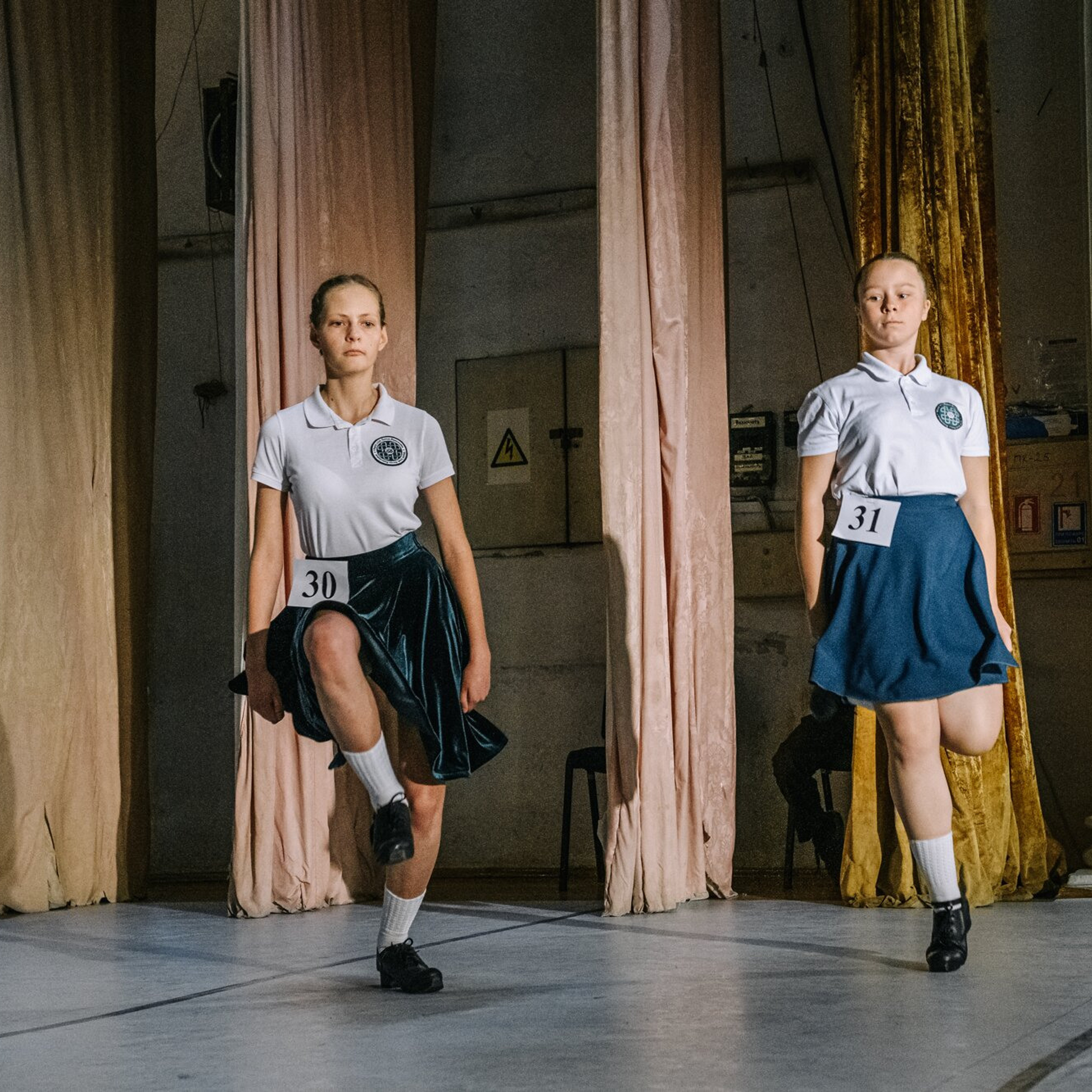 Beginner hard. Коваленко Светлана, фотограф в Москве. Концерты, события и люди