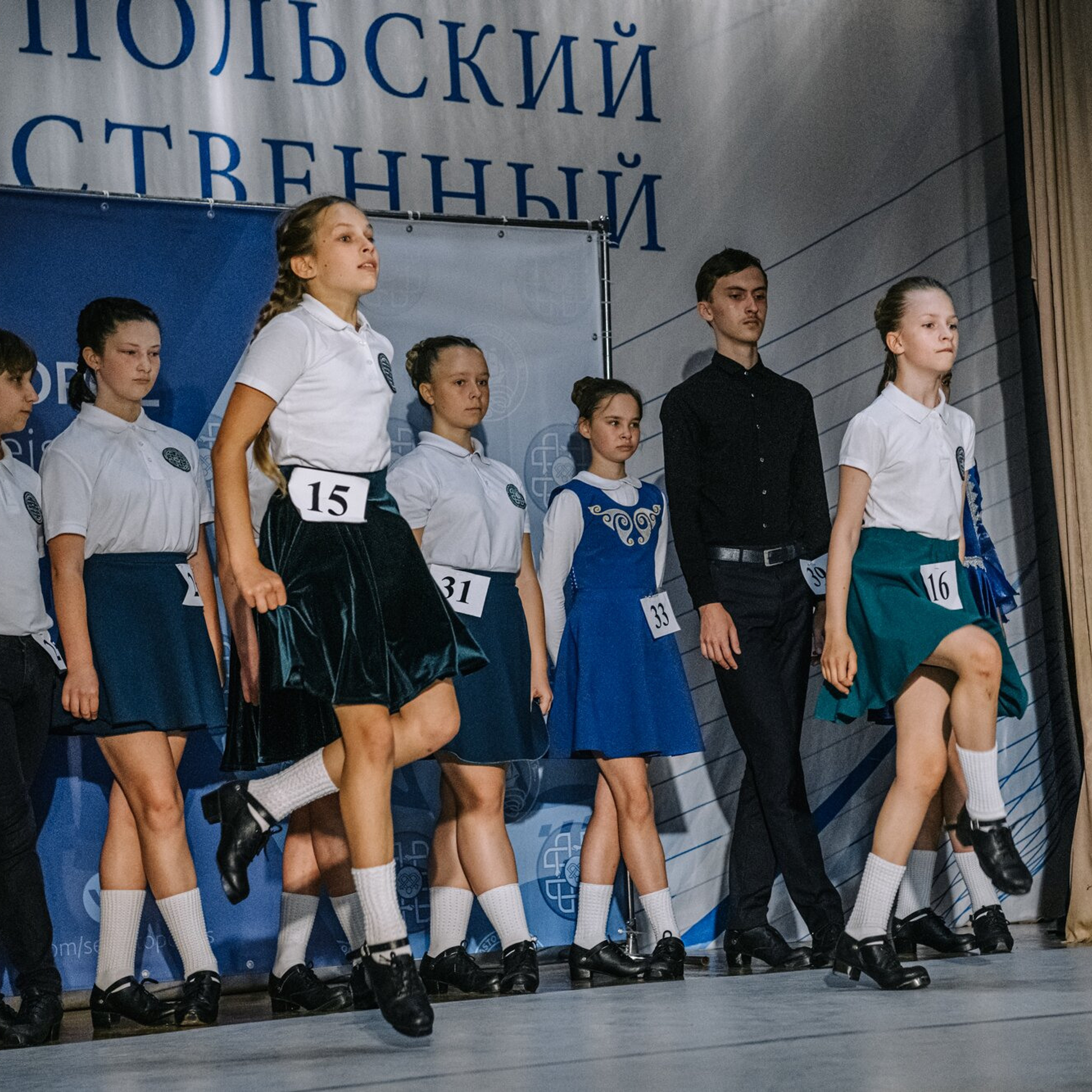 Beginner hard. Коваленко Светлана, фотограф в Москве. Концерты, события и люди