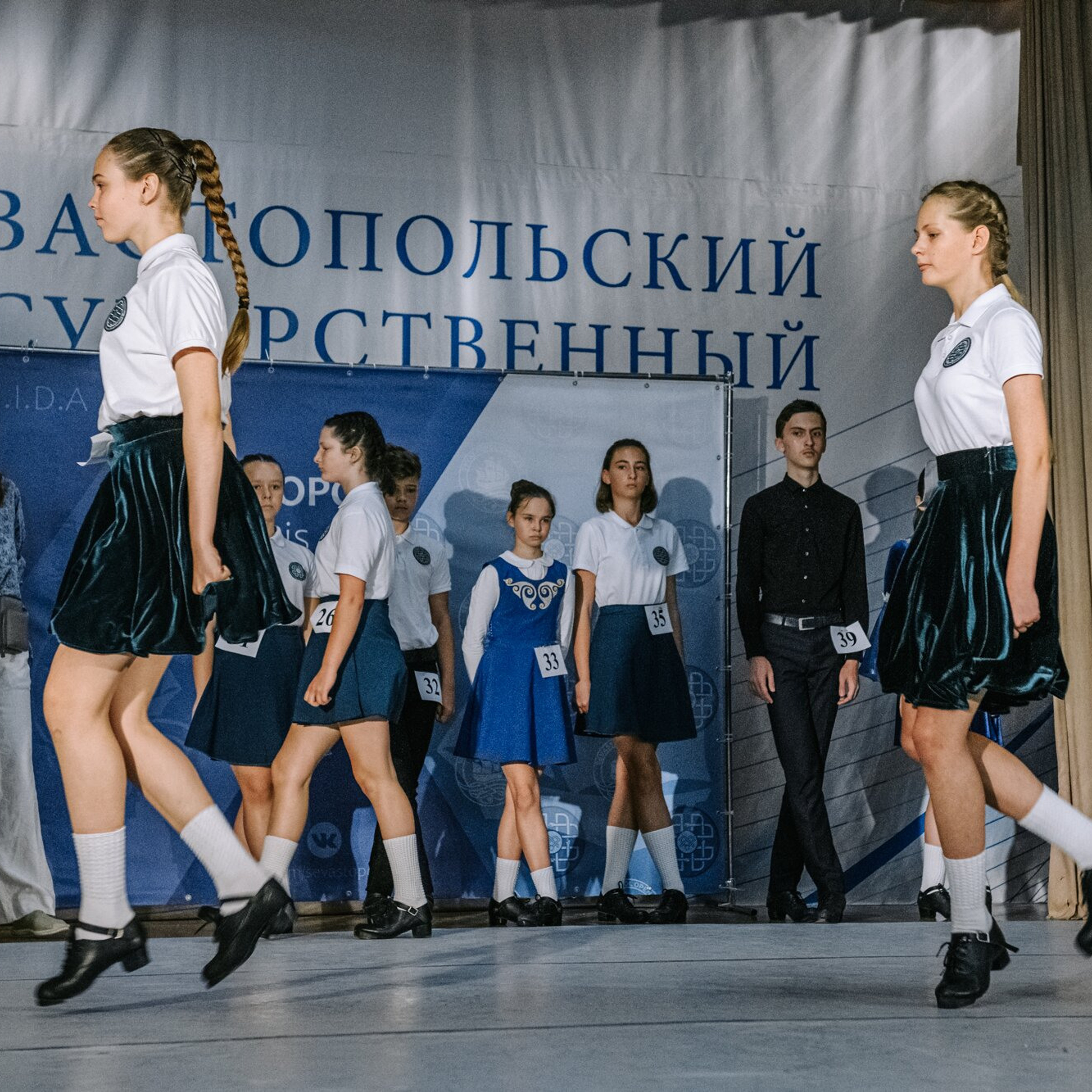 Beginner hard. Коваленко Светлана, фотограф в Москве. Концерты, события и люди