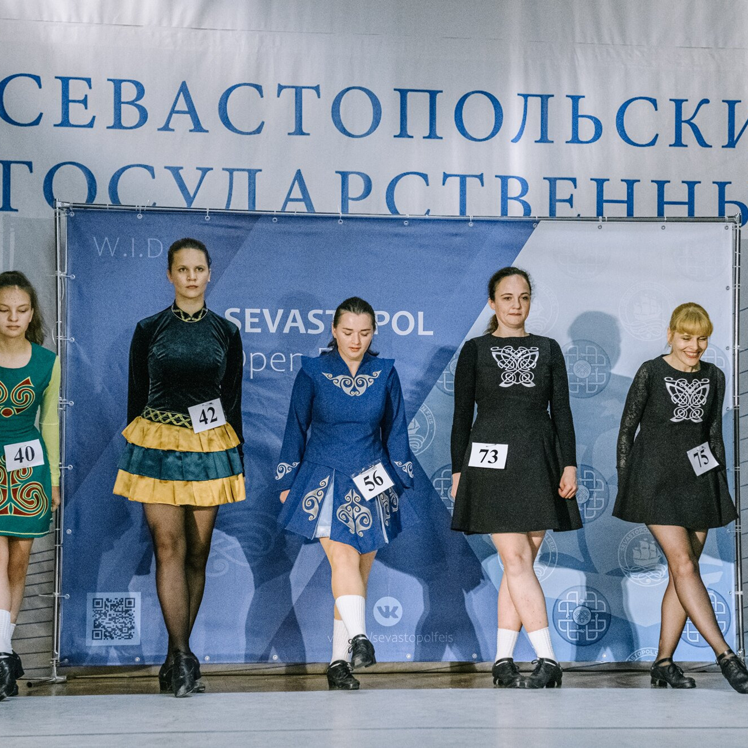 Beginner hard. Коваленко Светлана, фотограф в Москве. Концерты, события и люди