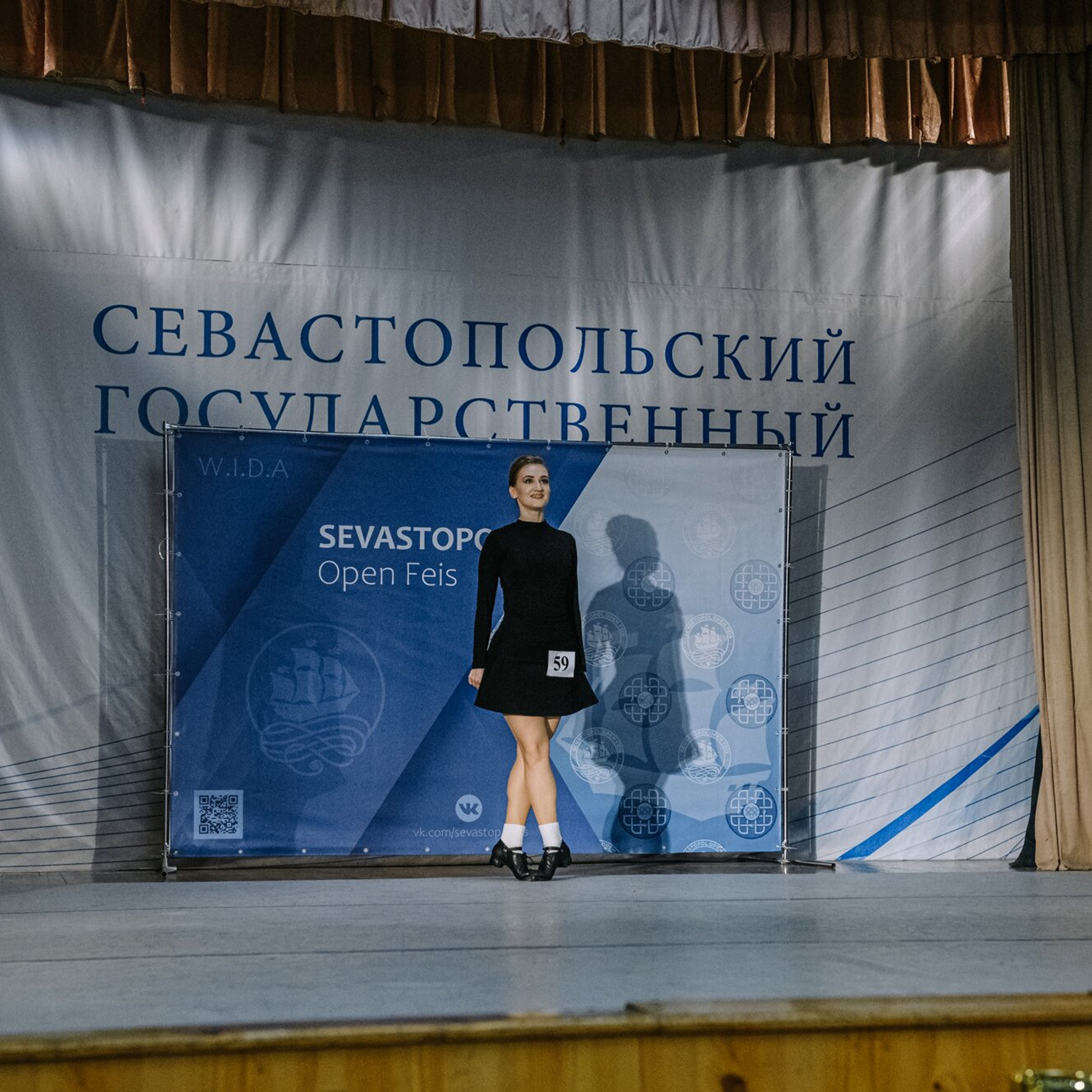 Championship. Коваленко Светлана, фотограф в Москве. Концерты, события и люди