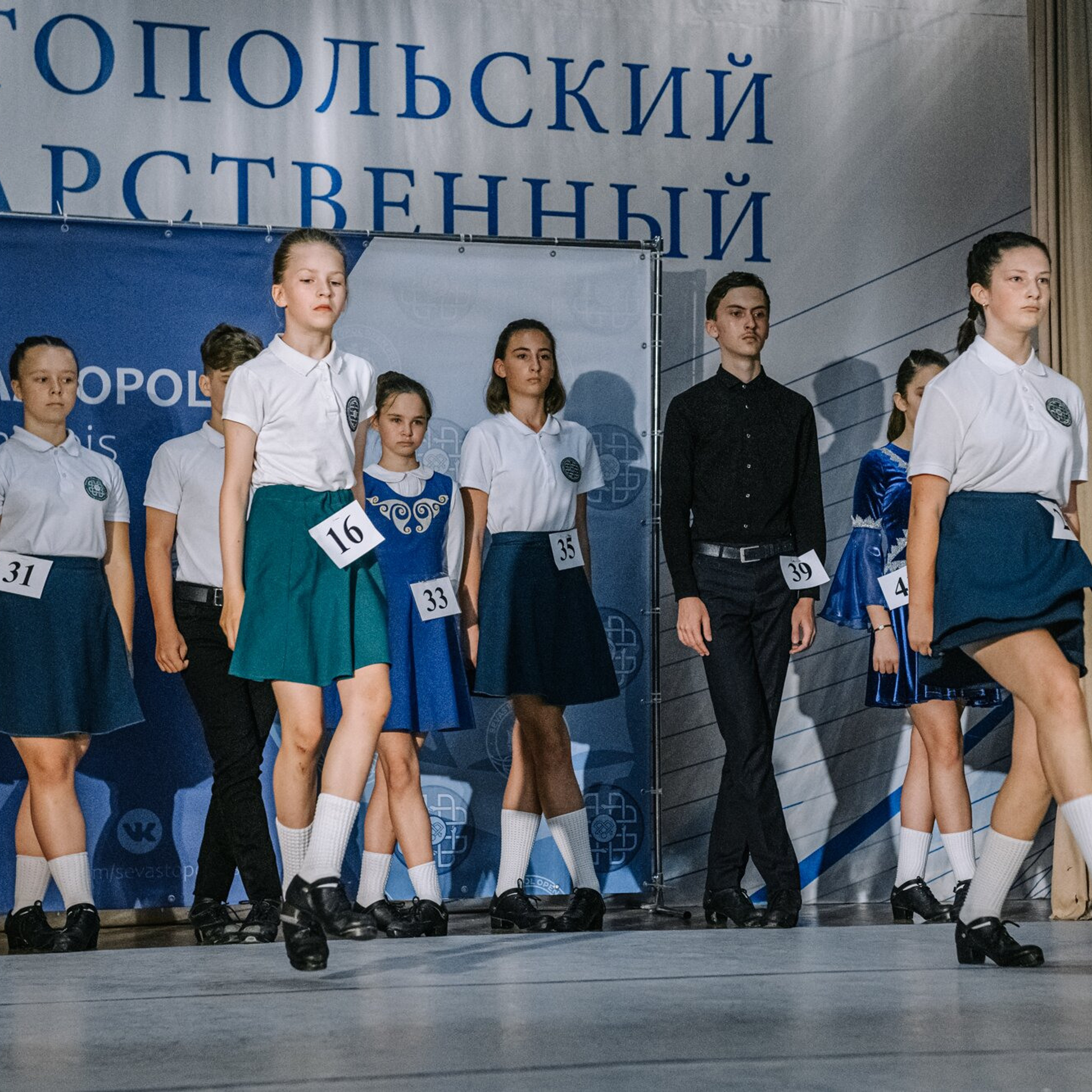 Beginner hard. Коваленко Светлана, фотограф в Москве. Концерты, события и люди