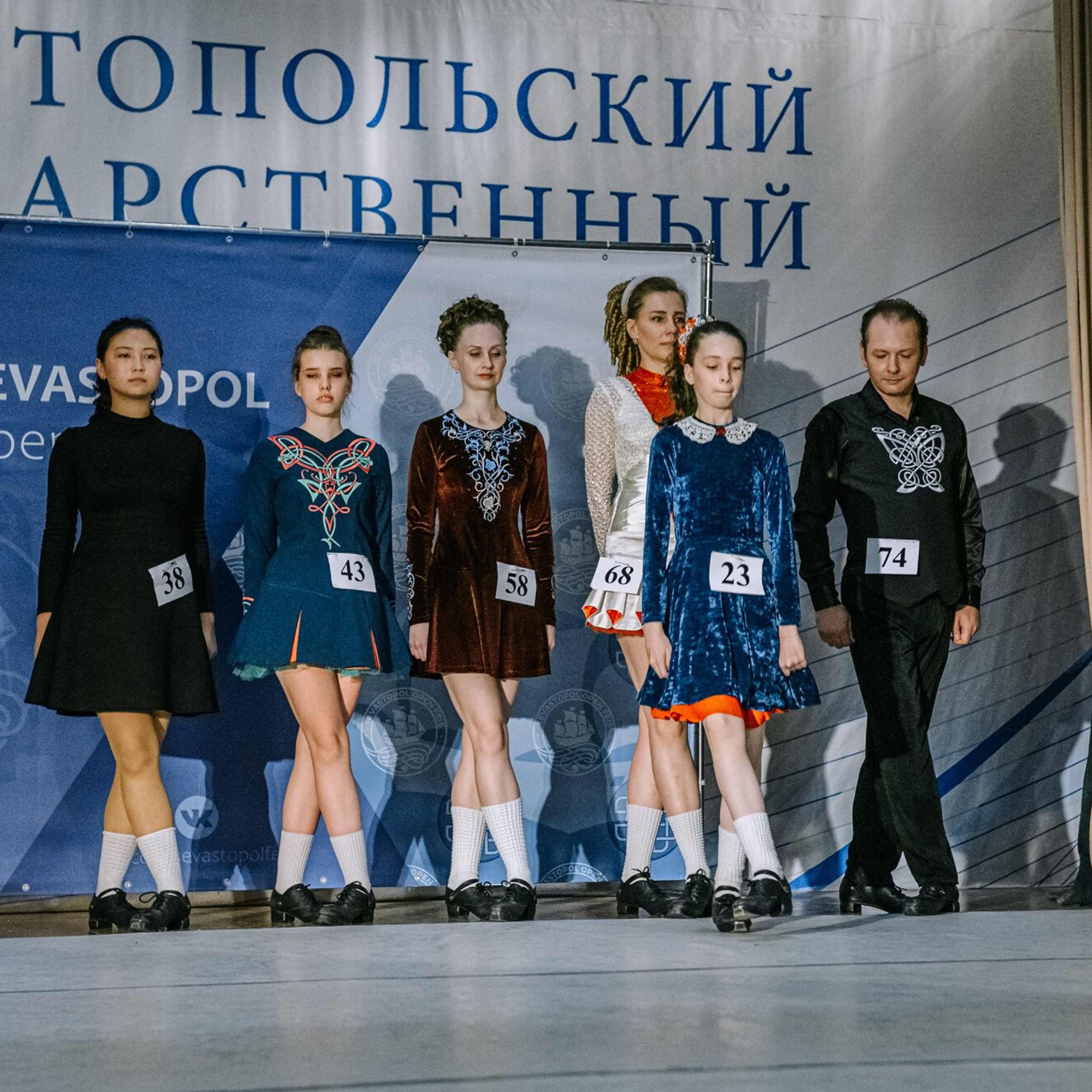 Intermediate hard. Коваленко Светлана, фотограф в Москве. Концерты, события и люди