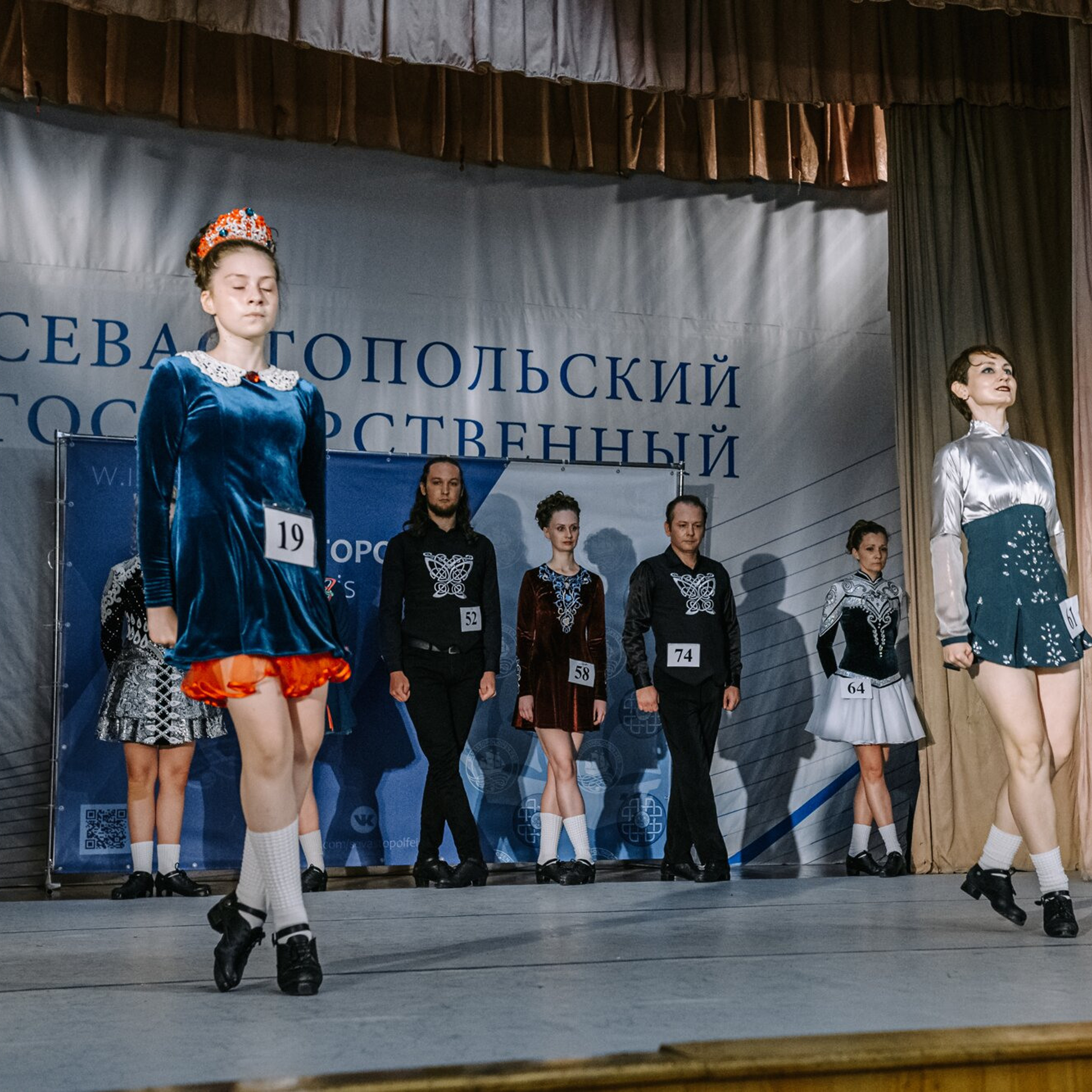 Intermediate hard. Коваленко Светлана, фотограф в Москве. Концерты, события и люди