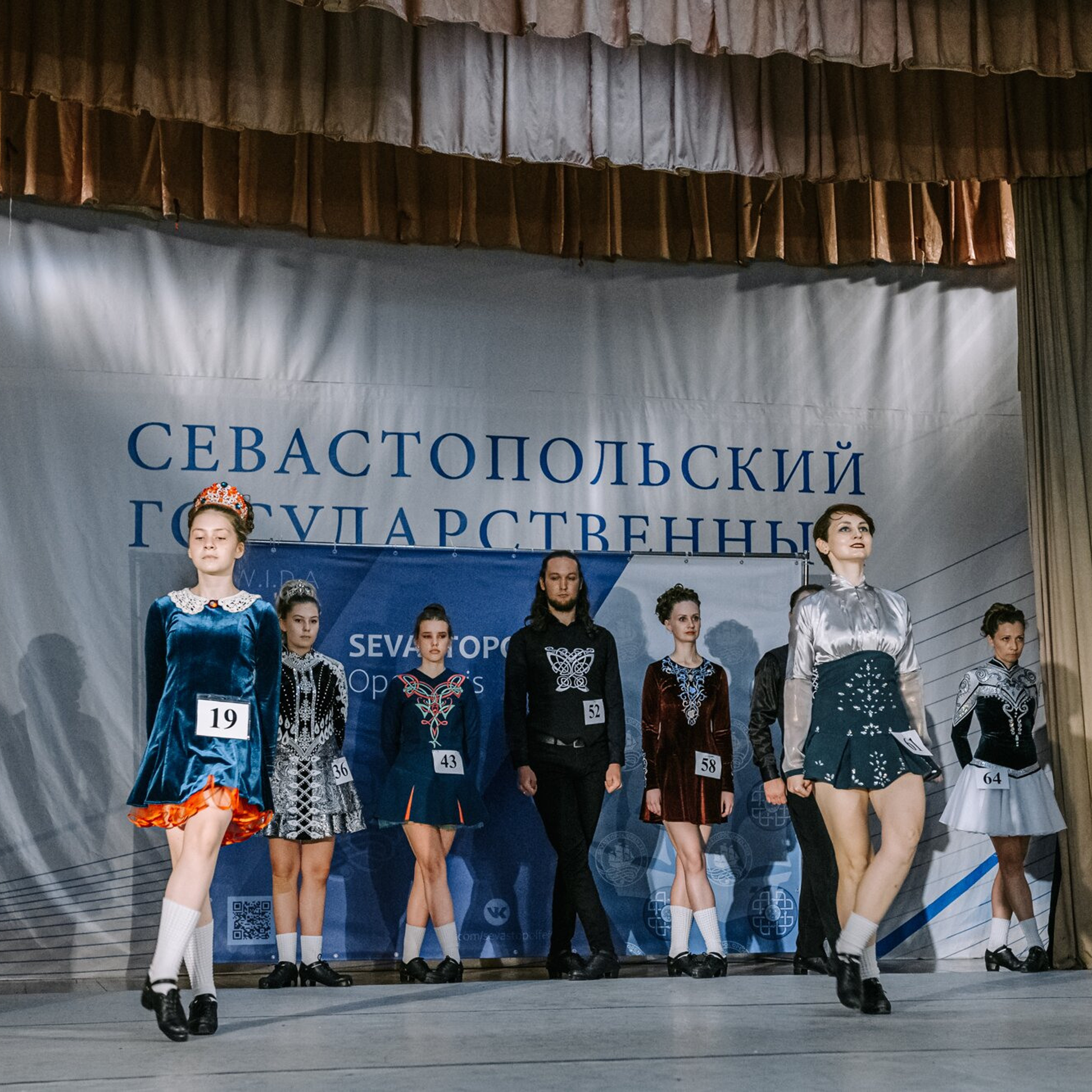 Intermediate hard. Коваленко Светлана, фотограф в Москве. Концерты, события и люди