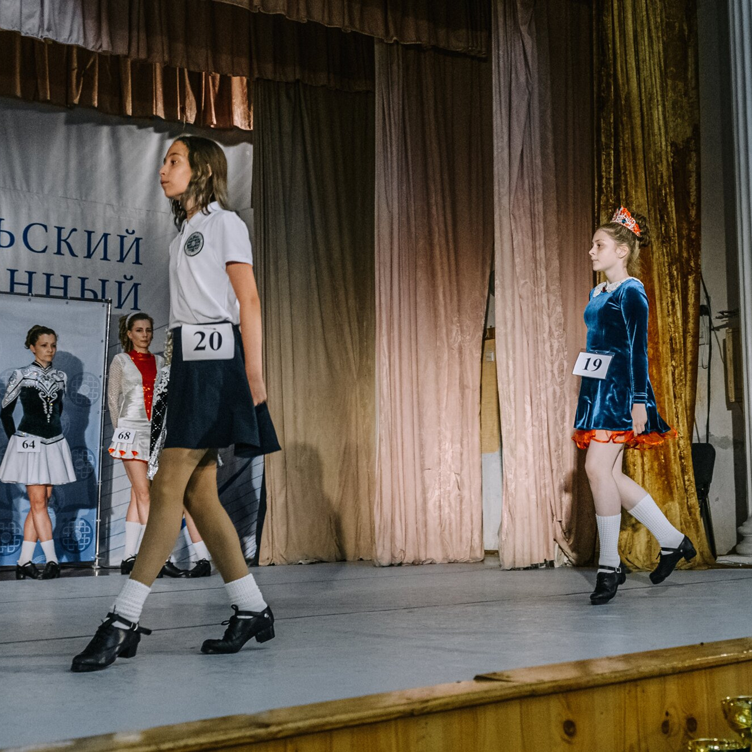 Intermediate hard. Коваленко Светлана, фотограф в Москве. Концерты, события и люди