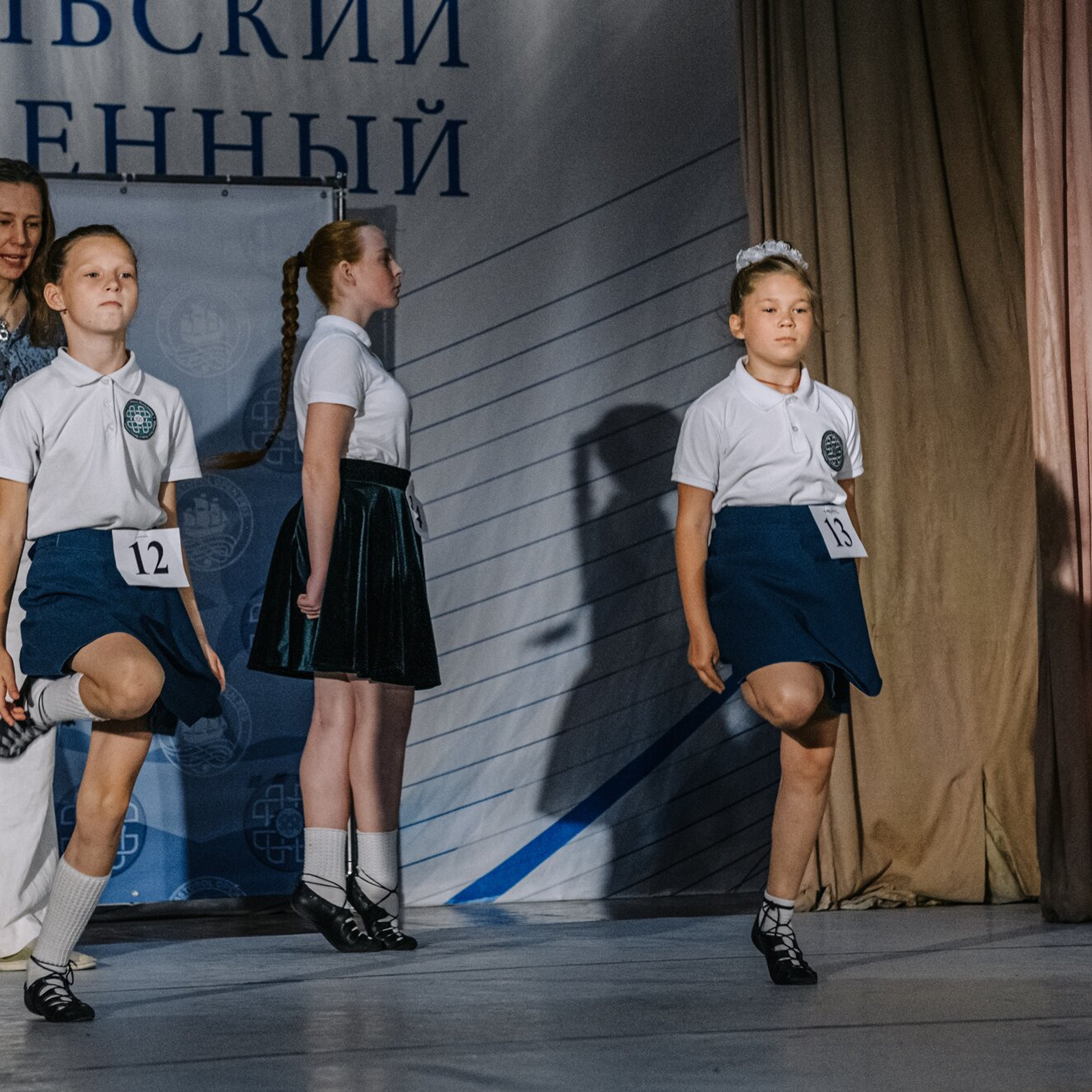 Beginner Premierships. Коваленко Светлана, фотограф в Москве. Концерты, события и люди