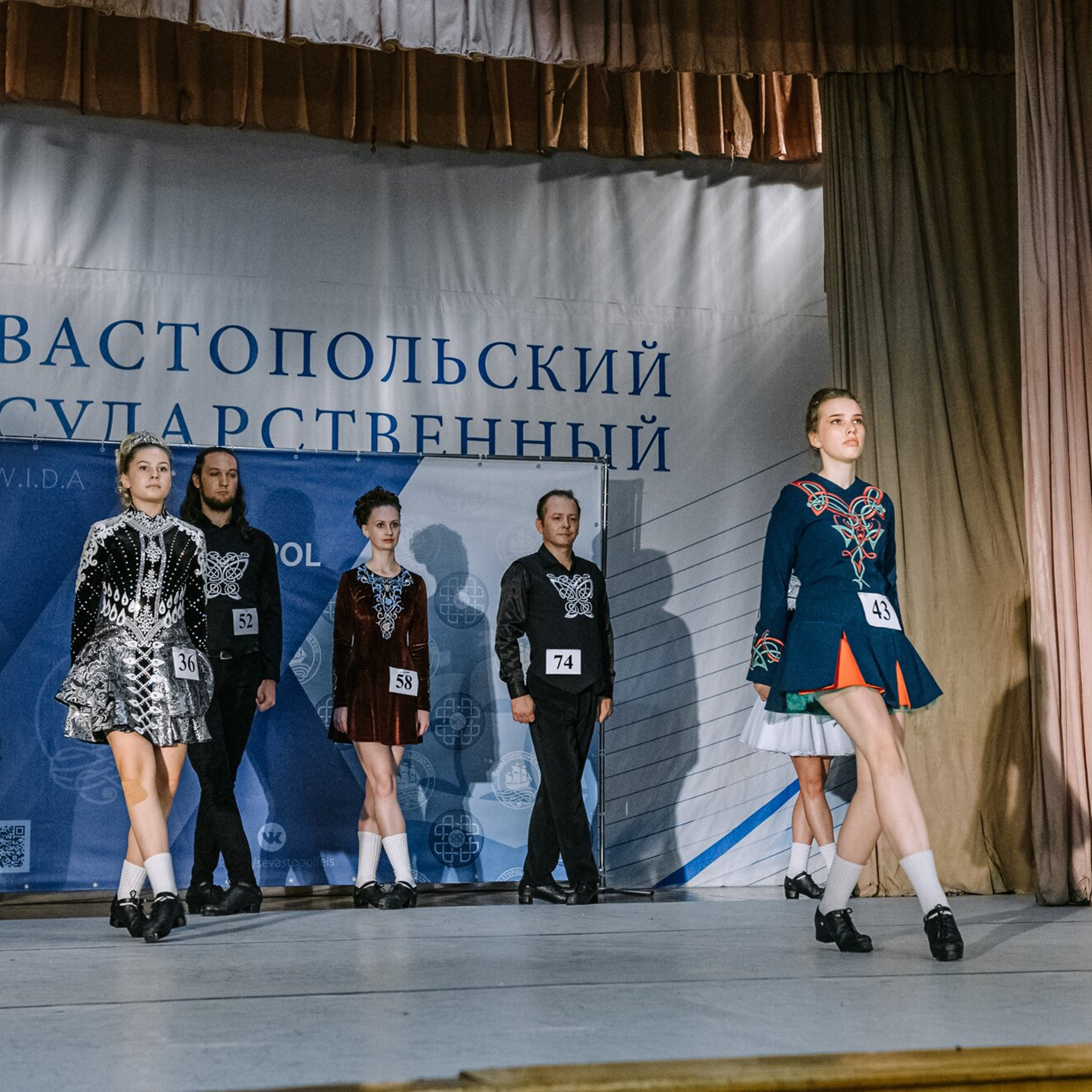 Intermediate hard. Коваленко Светлана, фотограф в Москве. Концерты, события и люди