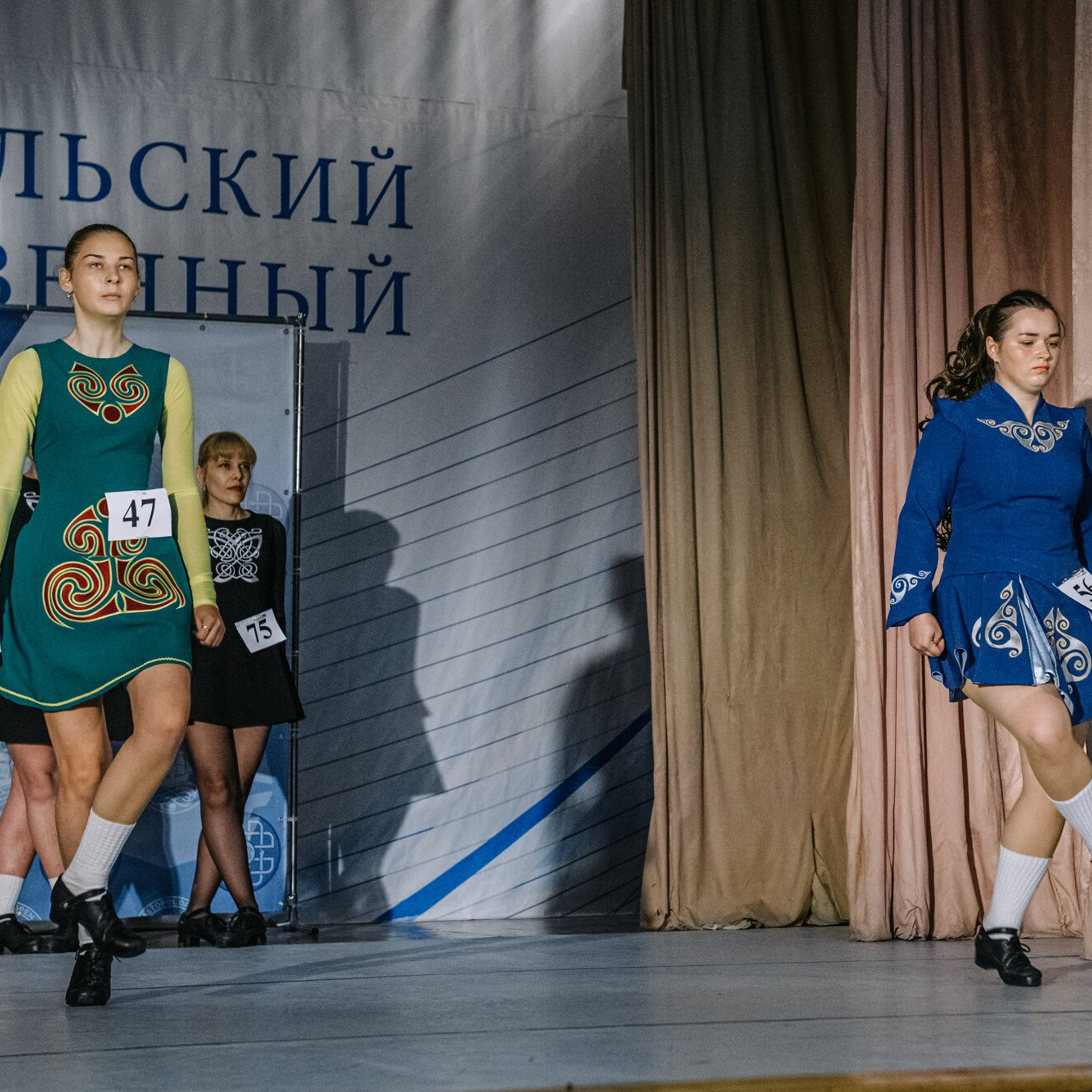 Beginner hard. Коваленко Светлана, фотограф в Москве. Концерты, события и люди