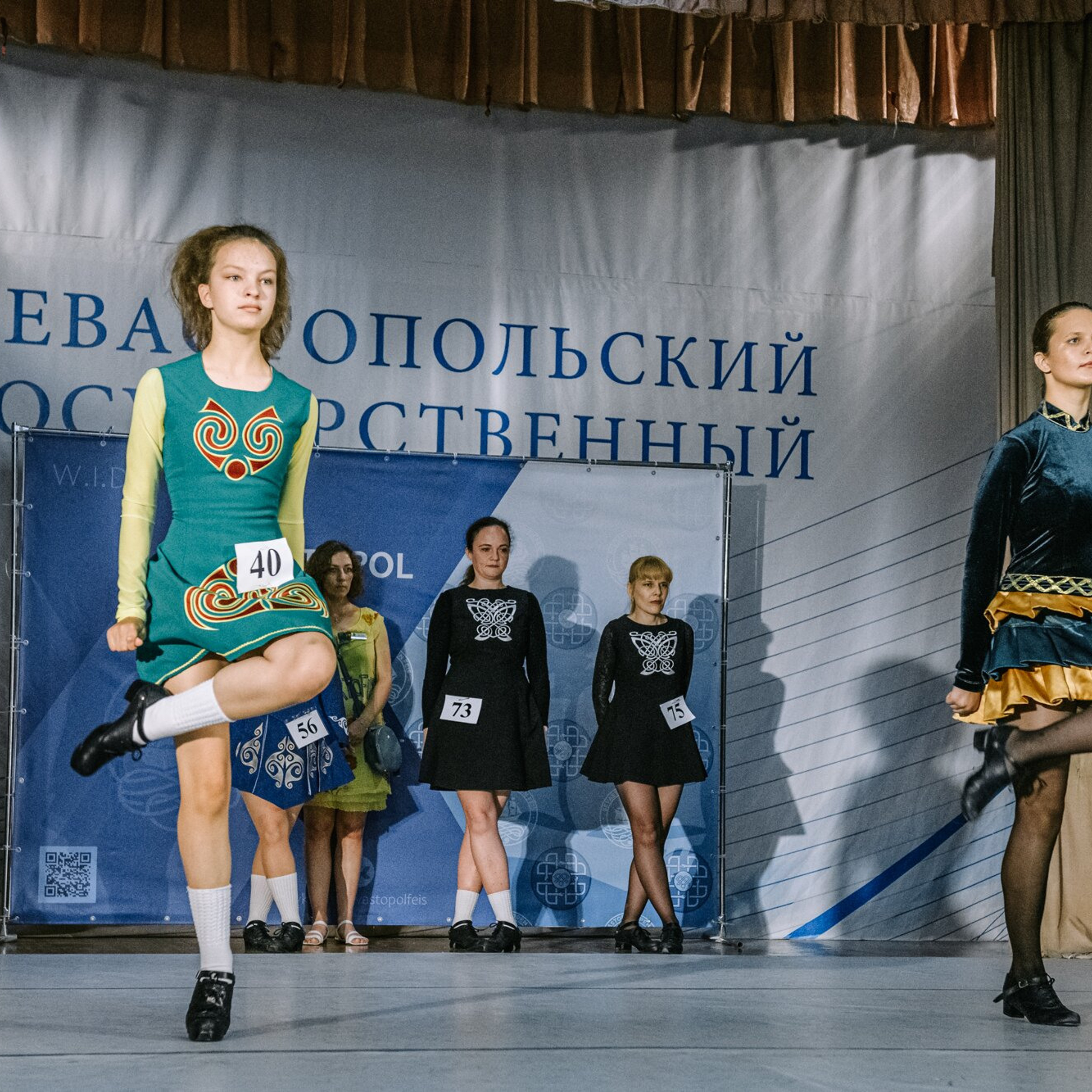 Beginner hard. Коваленко Светлана, фотограф в Москве. Концерты, события и люди