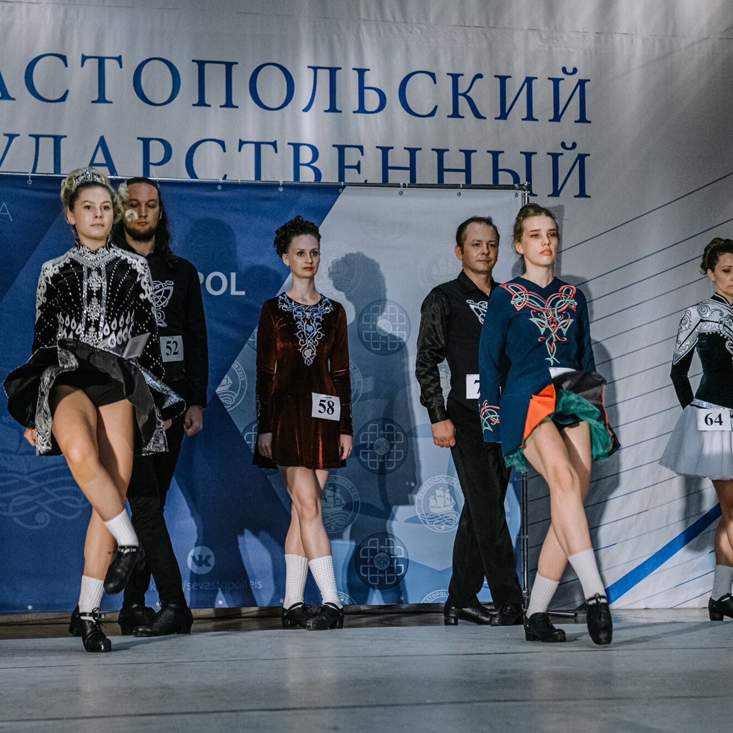 Intermediate hard. Коваленко Светлана, фотограф в Москве. Концерты, события и люди