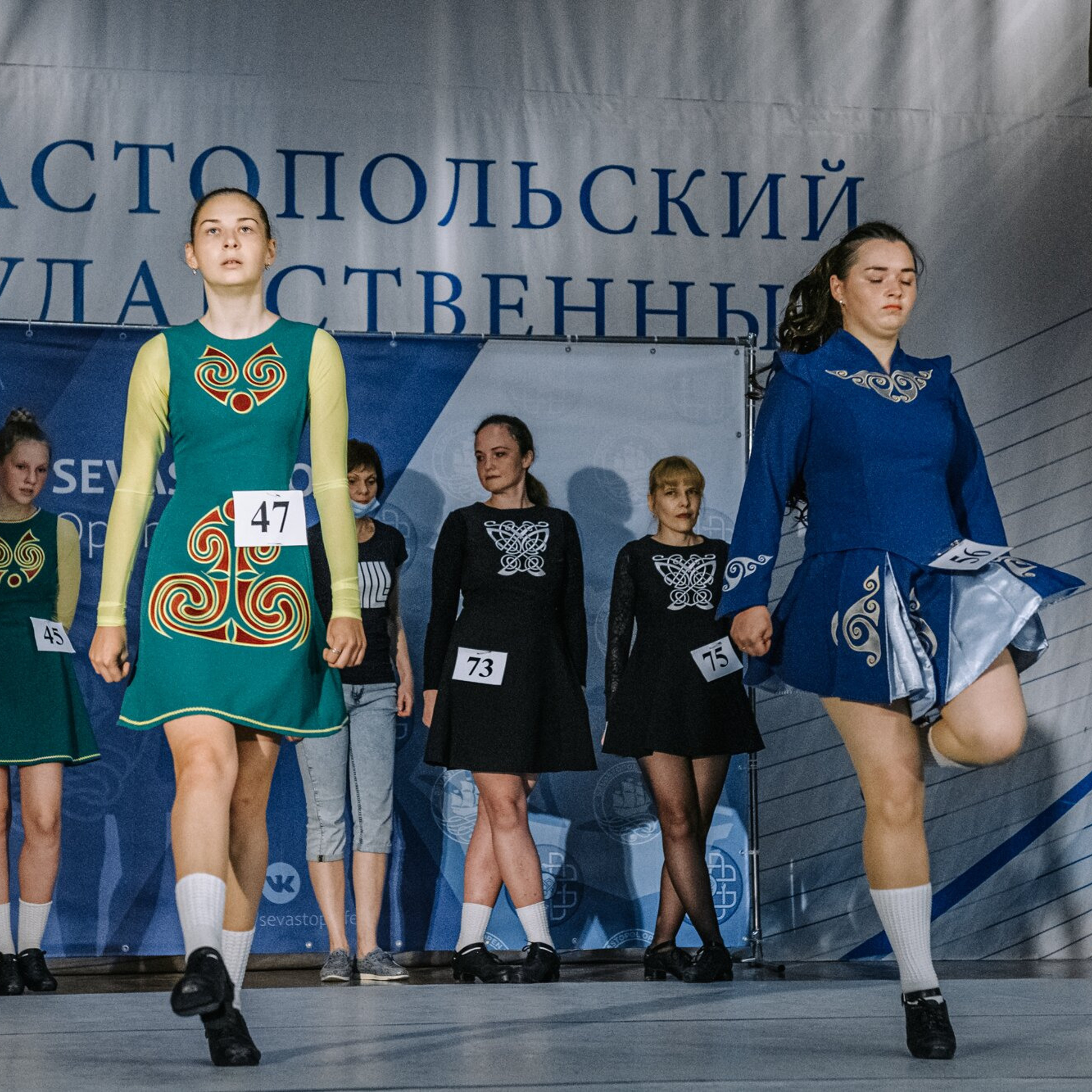 Beginner hard. Коваленко Светлана, фотограф в Москве. Концерты, события и люди