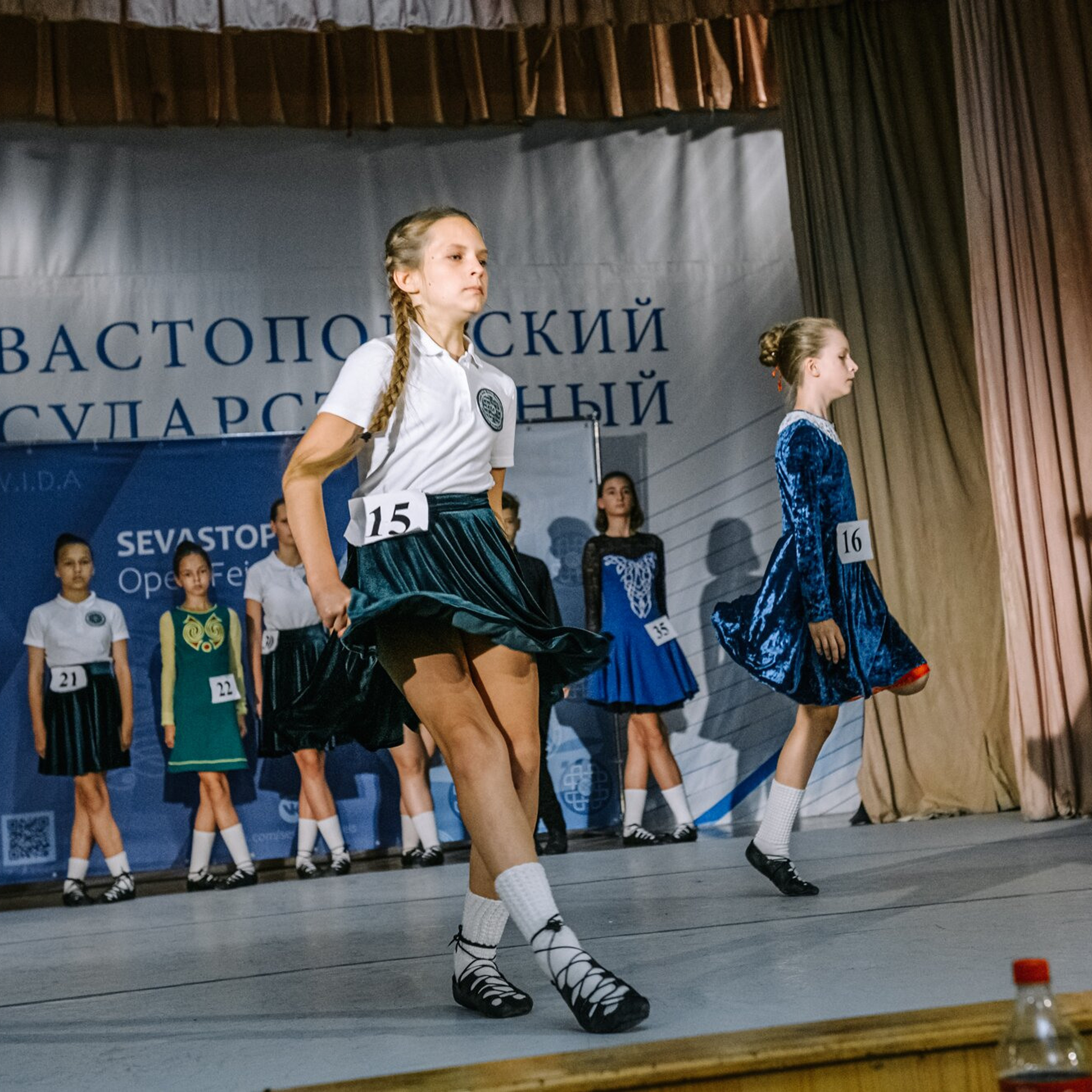 Intermediate soft. Коваленко Светлана, фотограф в Москве. Концерты, события и люди