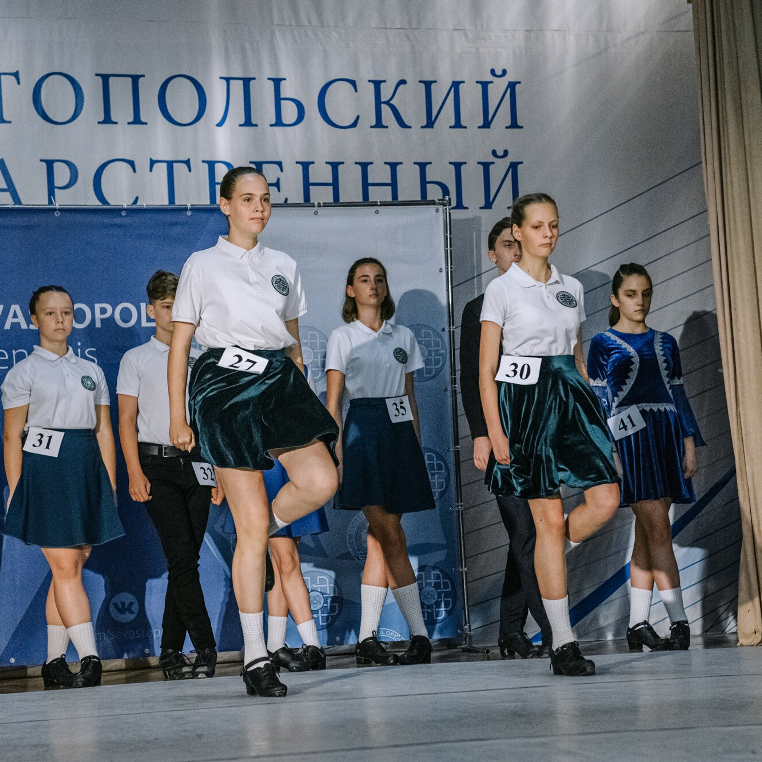 Beginner hard. Коваленко Светлана, фотограф в Москве. Концерты, события и люди