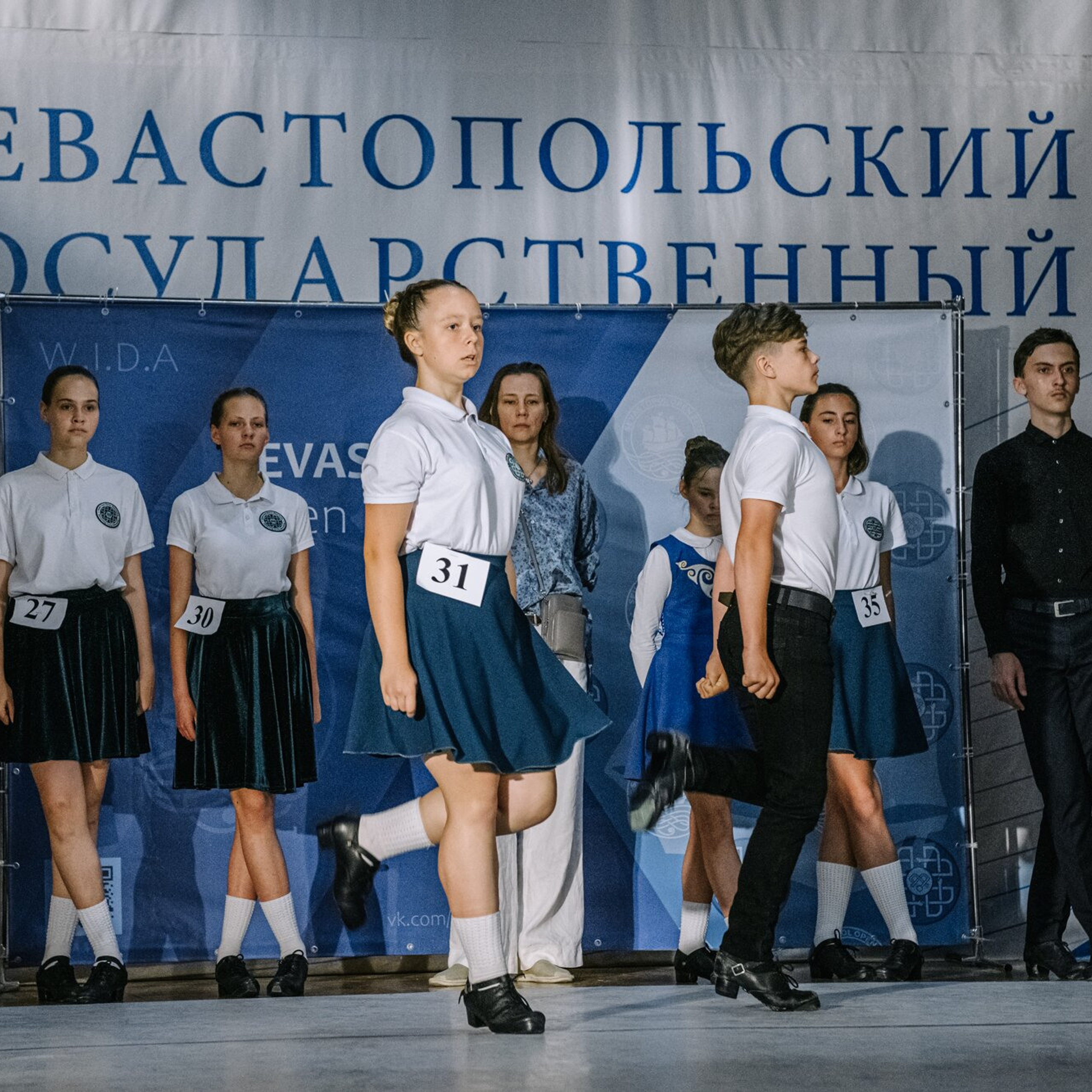 Beginner hard. Коваленко Светлана, фотограф в Москве. Концерты, события и люди