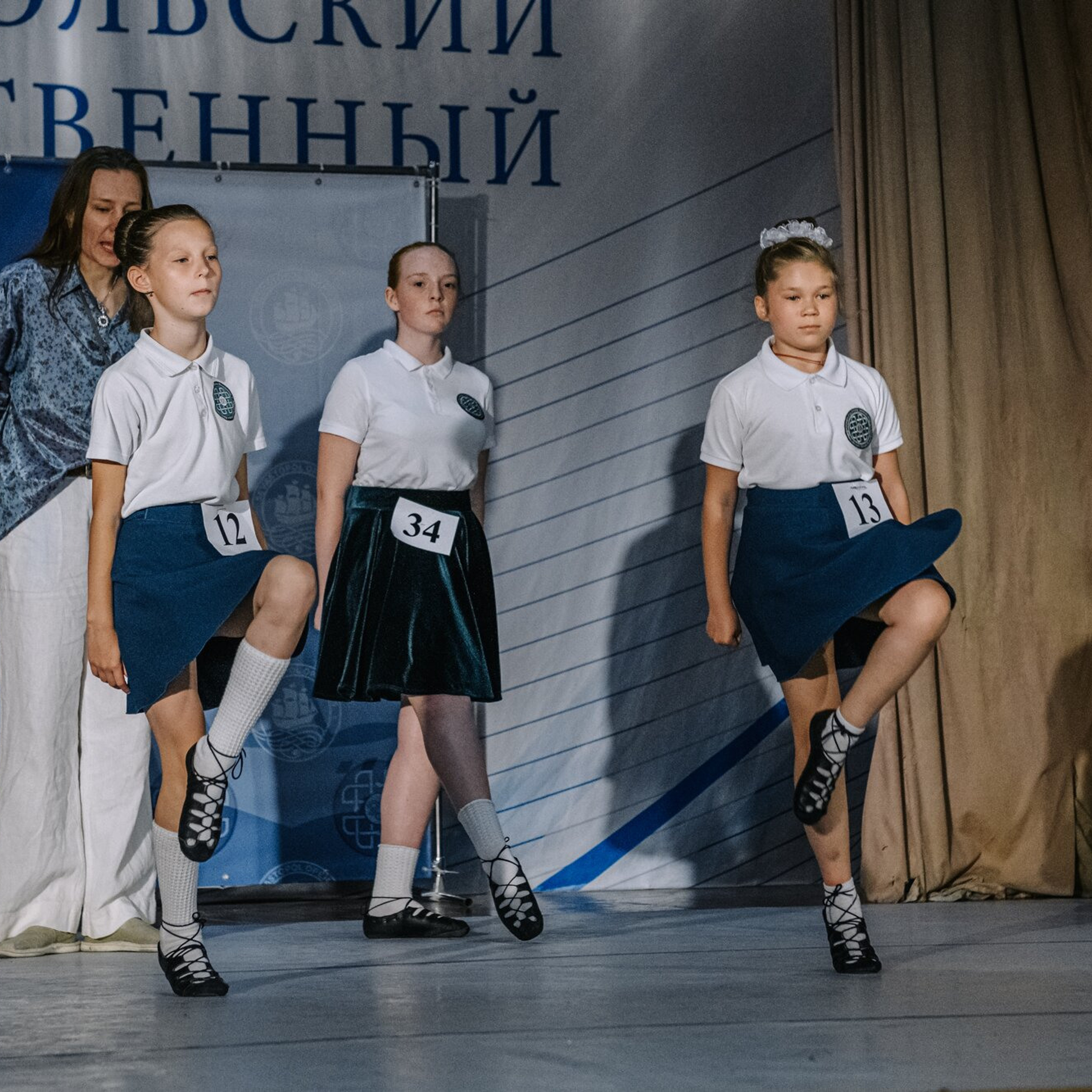 Beginner Premierships. Коваленко Светлана, фотограф в Москве. Концерты, события и люди