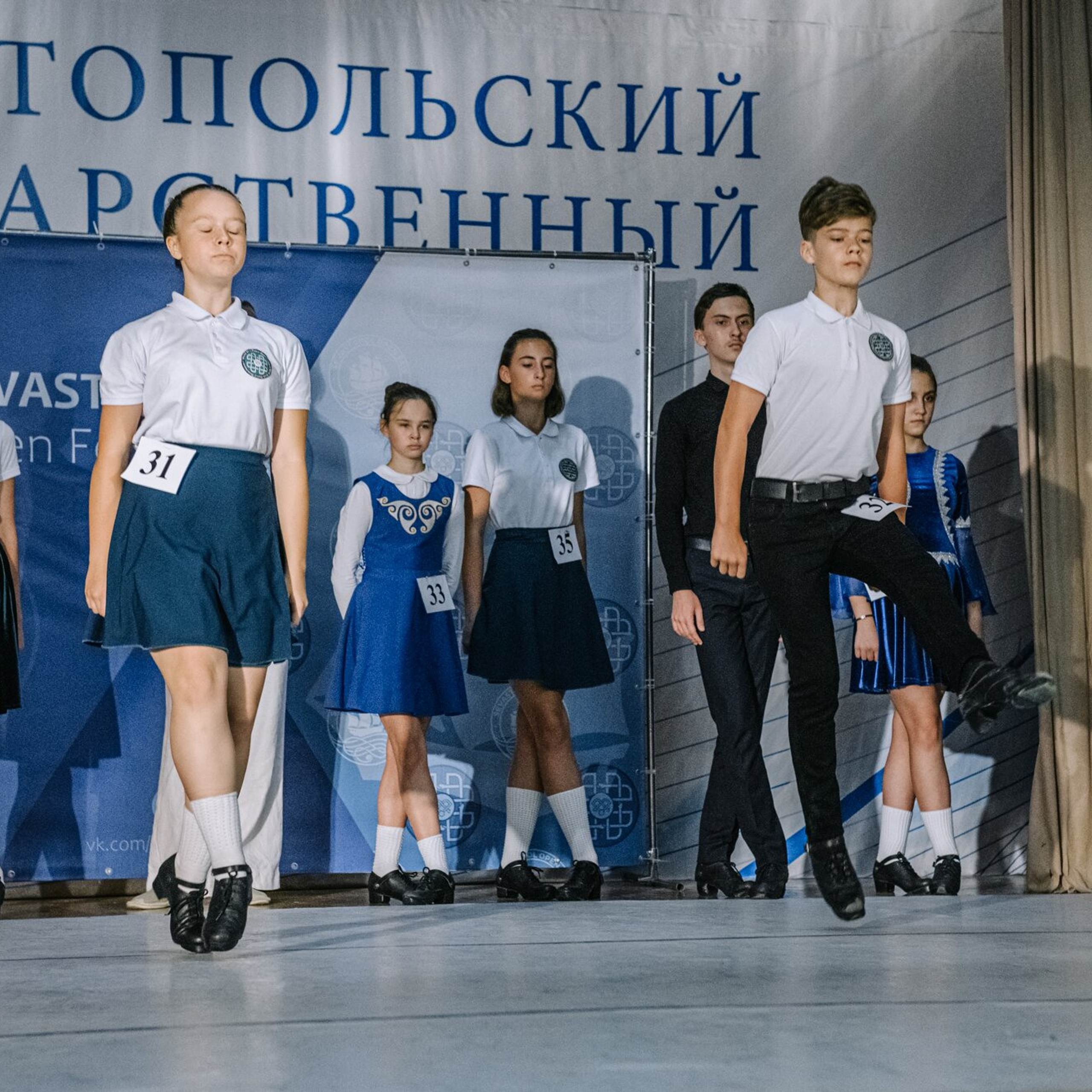 Beginner hard. Коваленко Светлана, фотограф в Москве. Концерты, события и люди