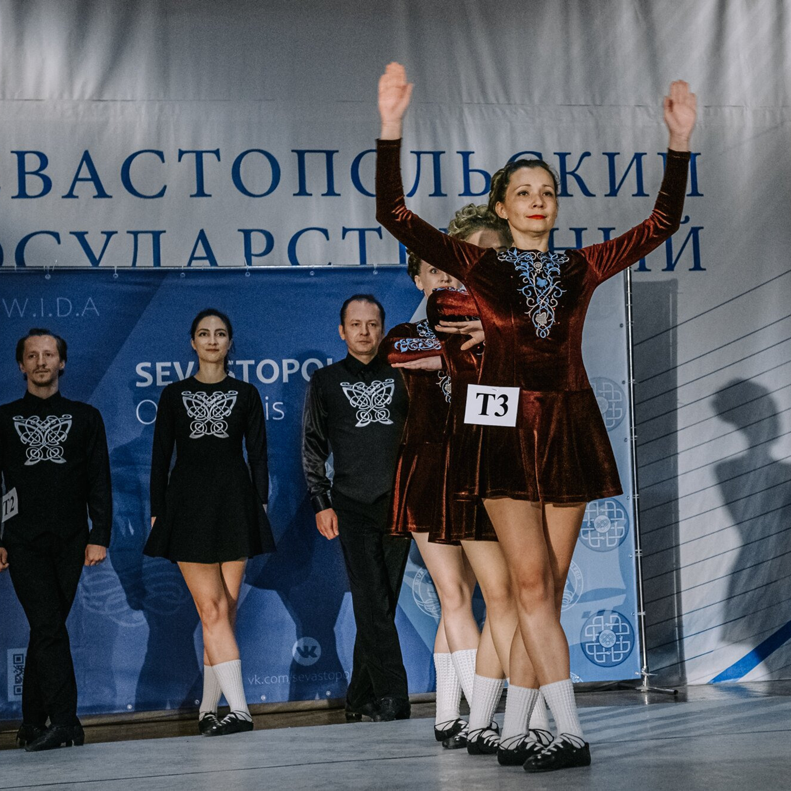 Three Hands. Коваленко Светлана, фотограф в Москве. Концерты, события и люди