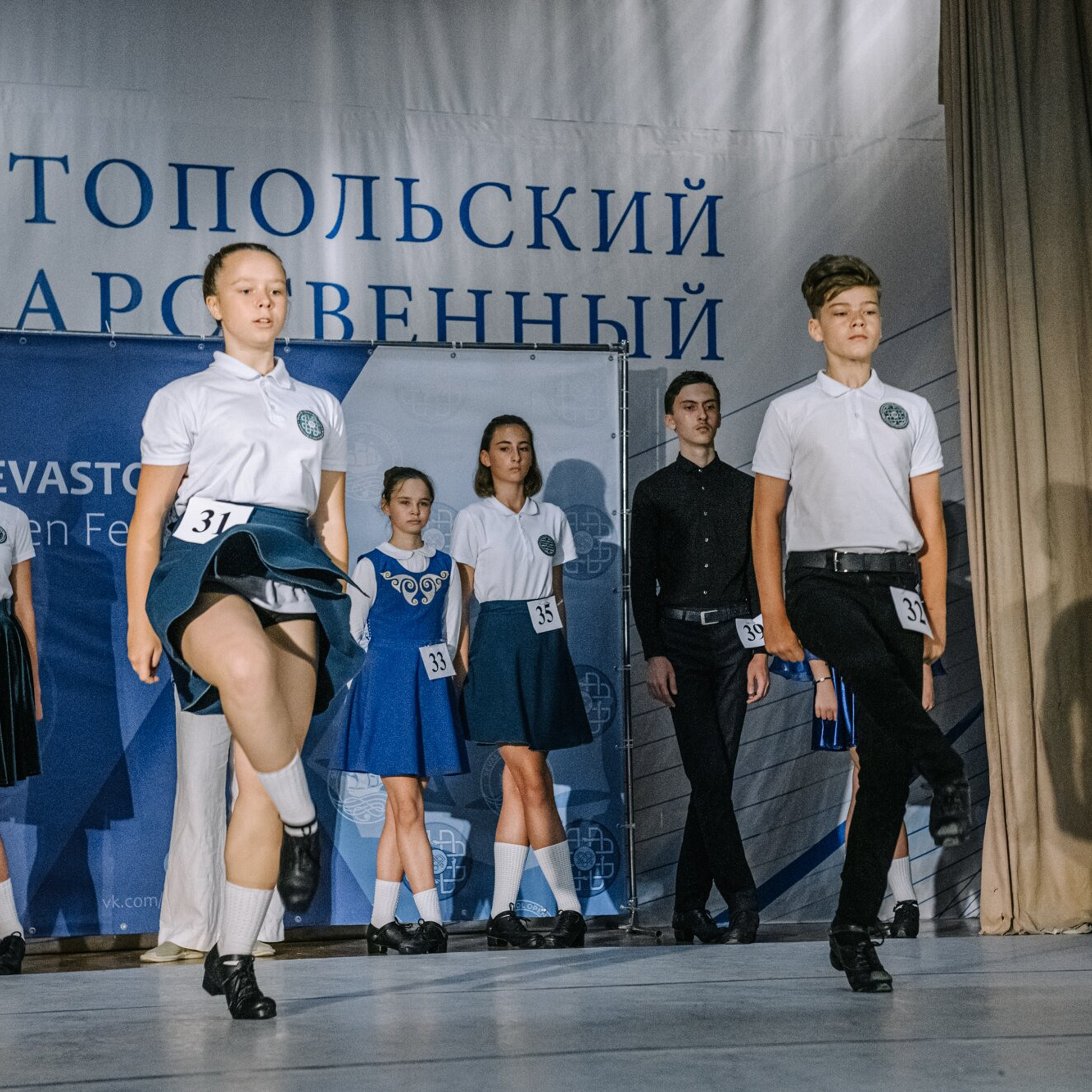 Beginner hard. Коваленко Светлана, фотограф в Москве. Концерты, события и люди