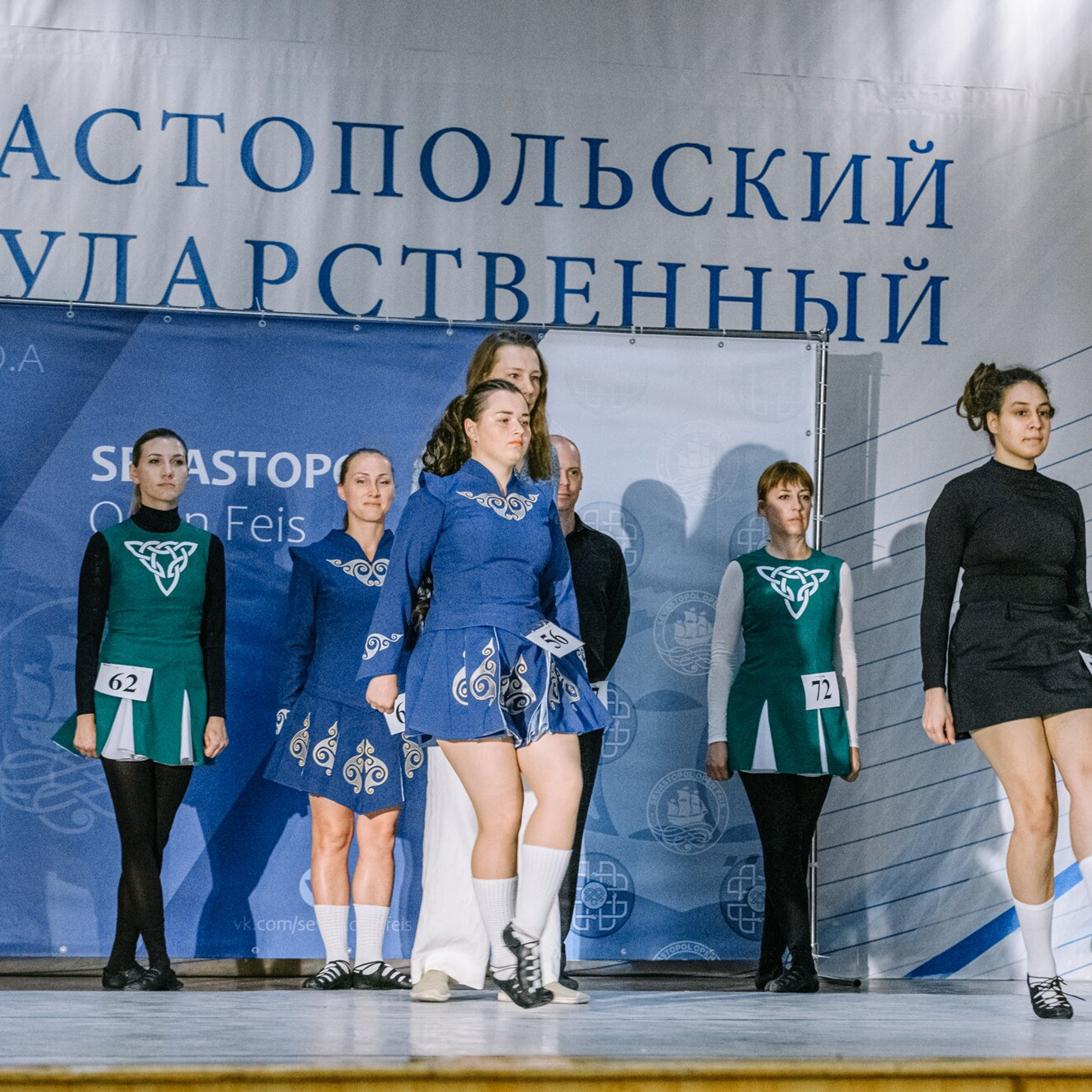 Beginner soft. Коваленко Светлана, фотограф в Москве. Концерты, события и люди