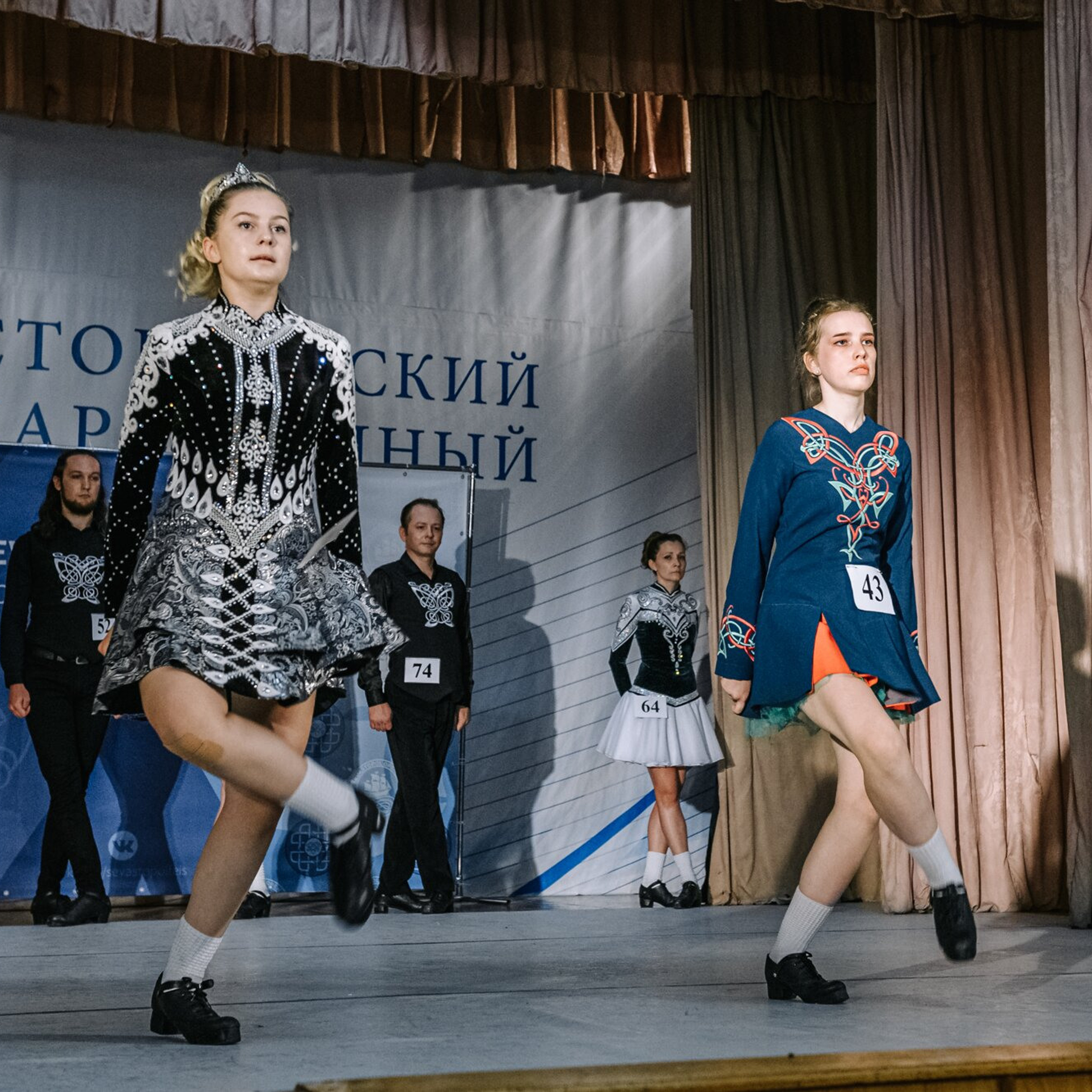 Intermediate hard. Коваленко Светлана, фотограф в Москве. Концерты, события и люди