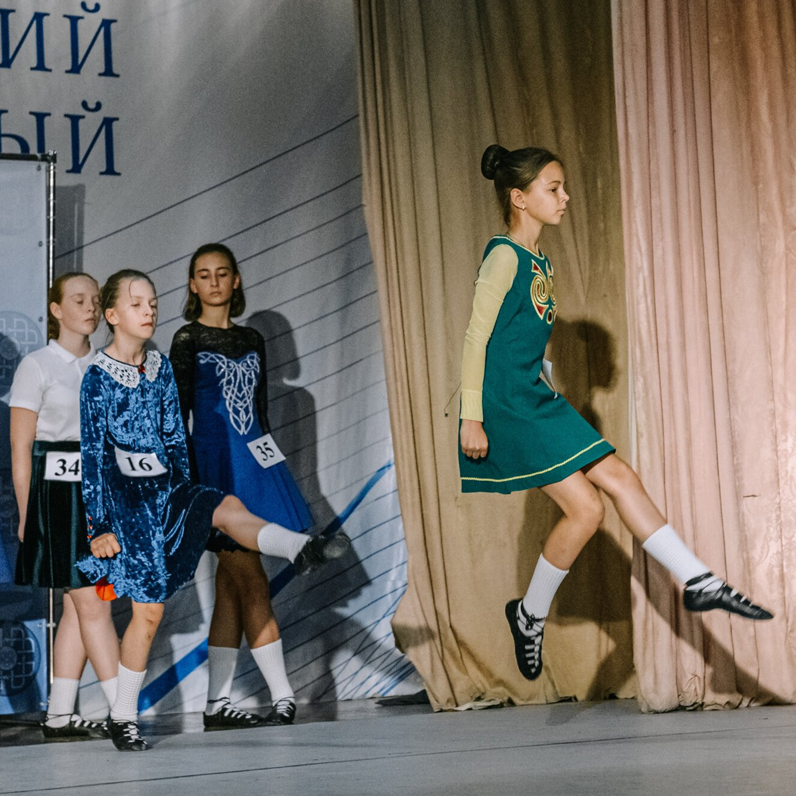 Primary soft. Коваленко Светлана, фотограф в Москве. Концерты, события и люди