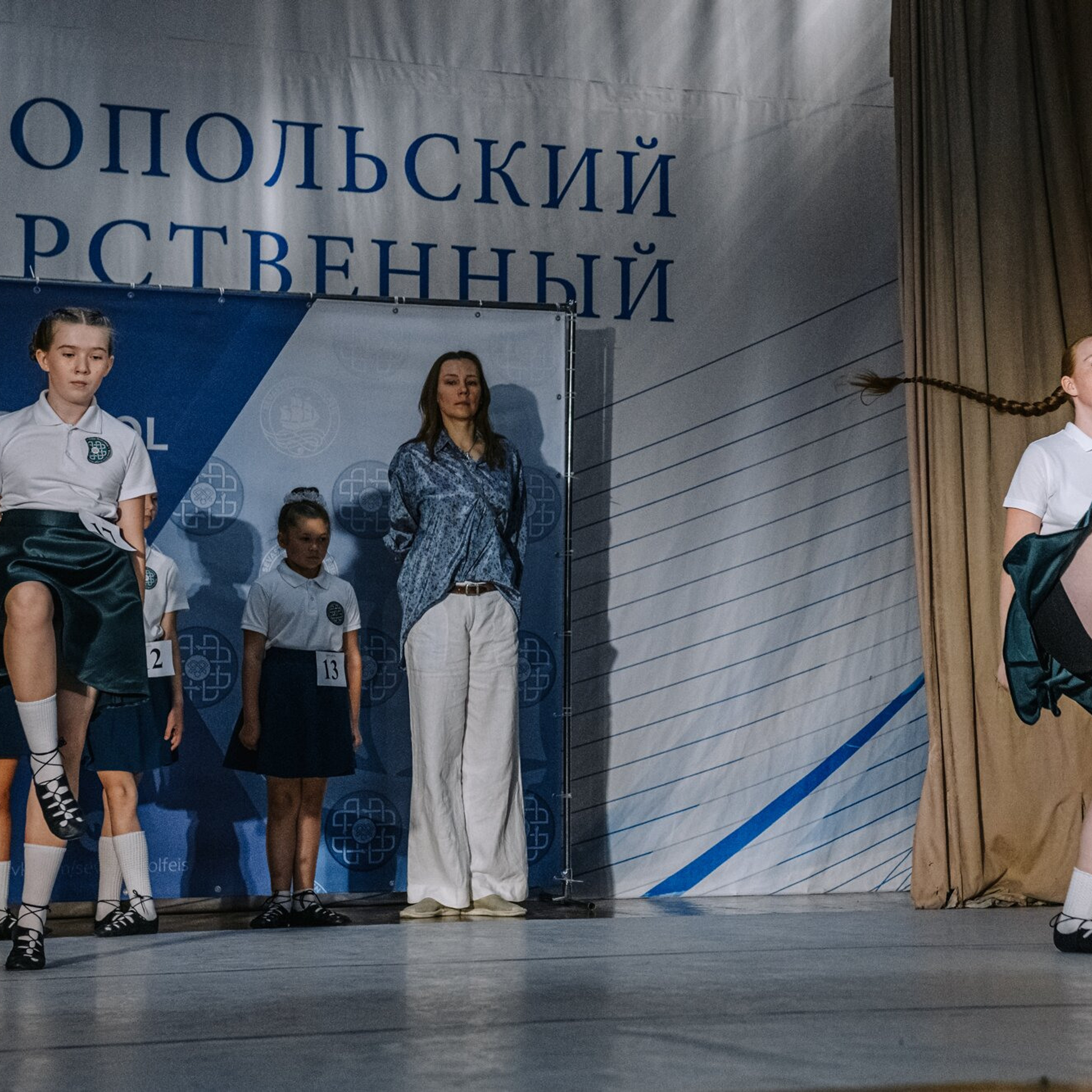 Beginner Premierships. Коваленко Светлана, фотограф в Москве. Концерты, события и люди