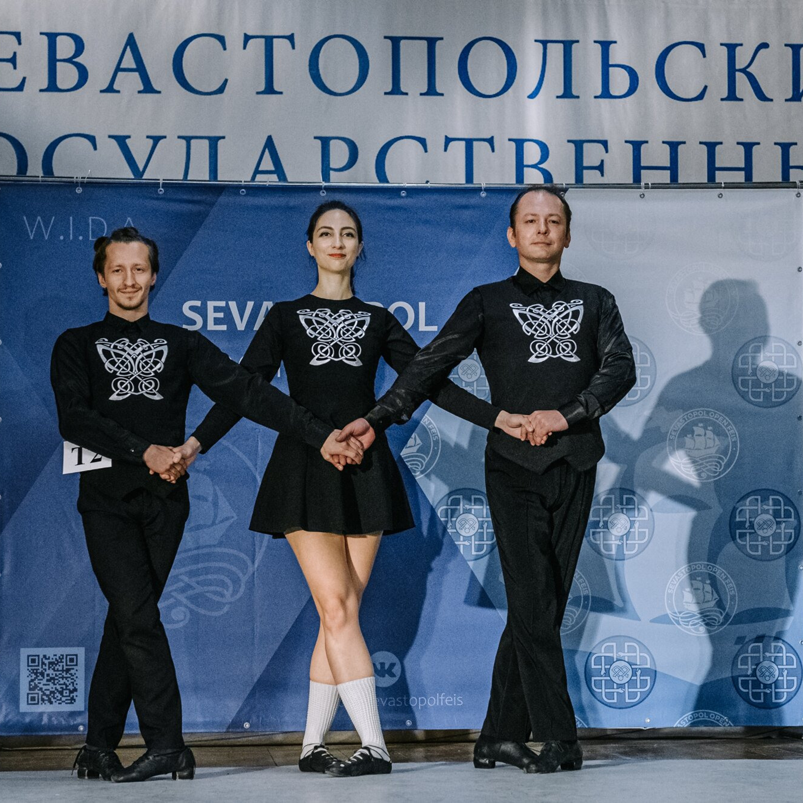 Three Hands. Коваленко Светлана, фотограф в Москве. Концерты, события и люди