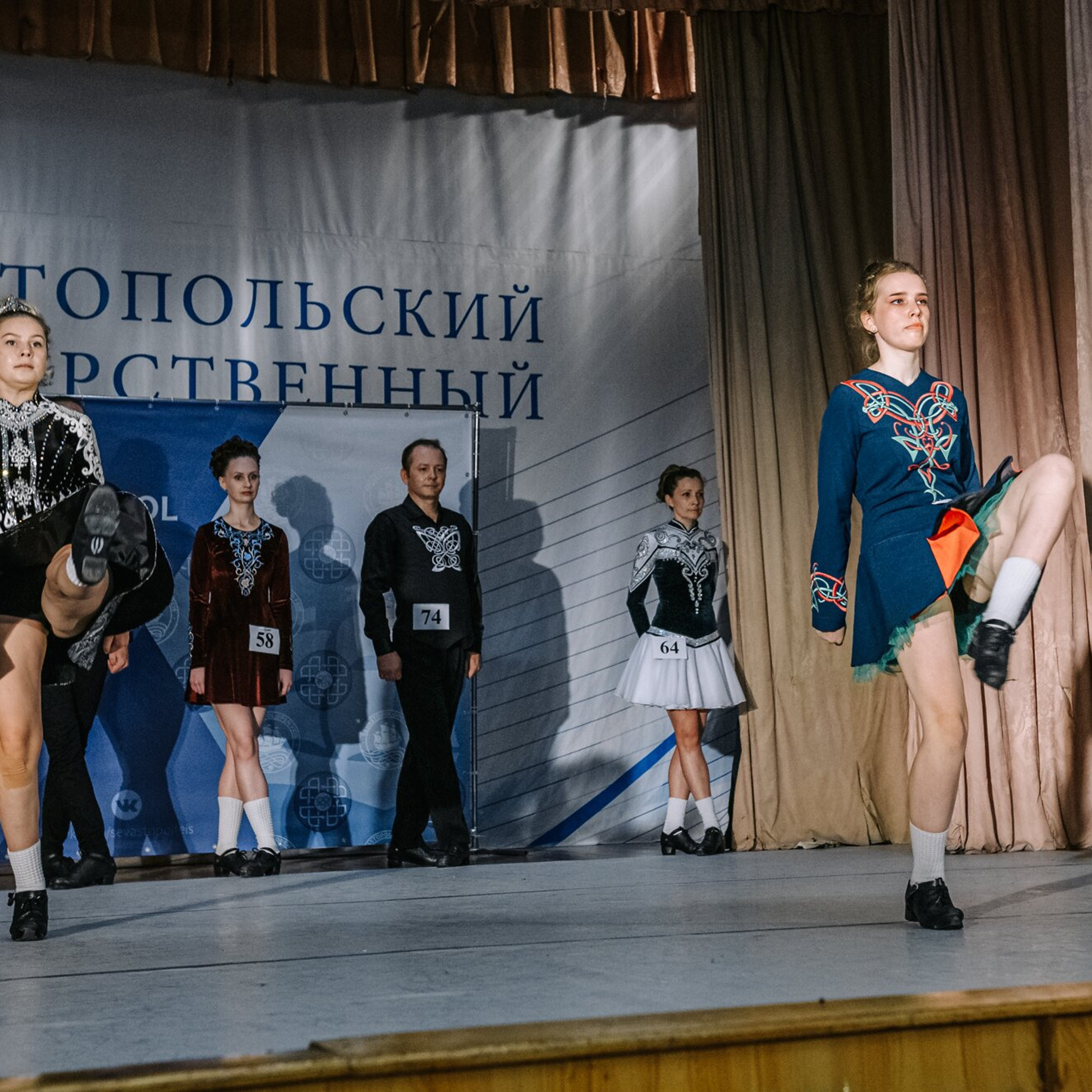 Intermediate hard. Коваленко Светлана, фотограф в Москве. Концерты, события и люди