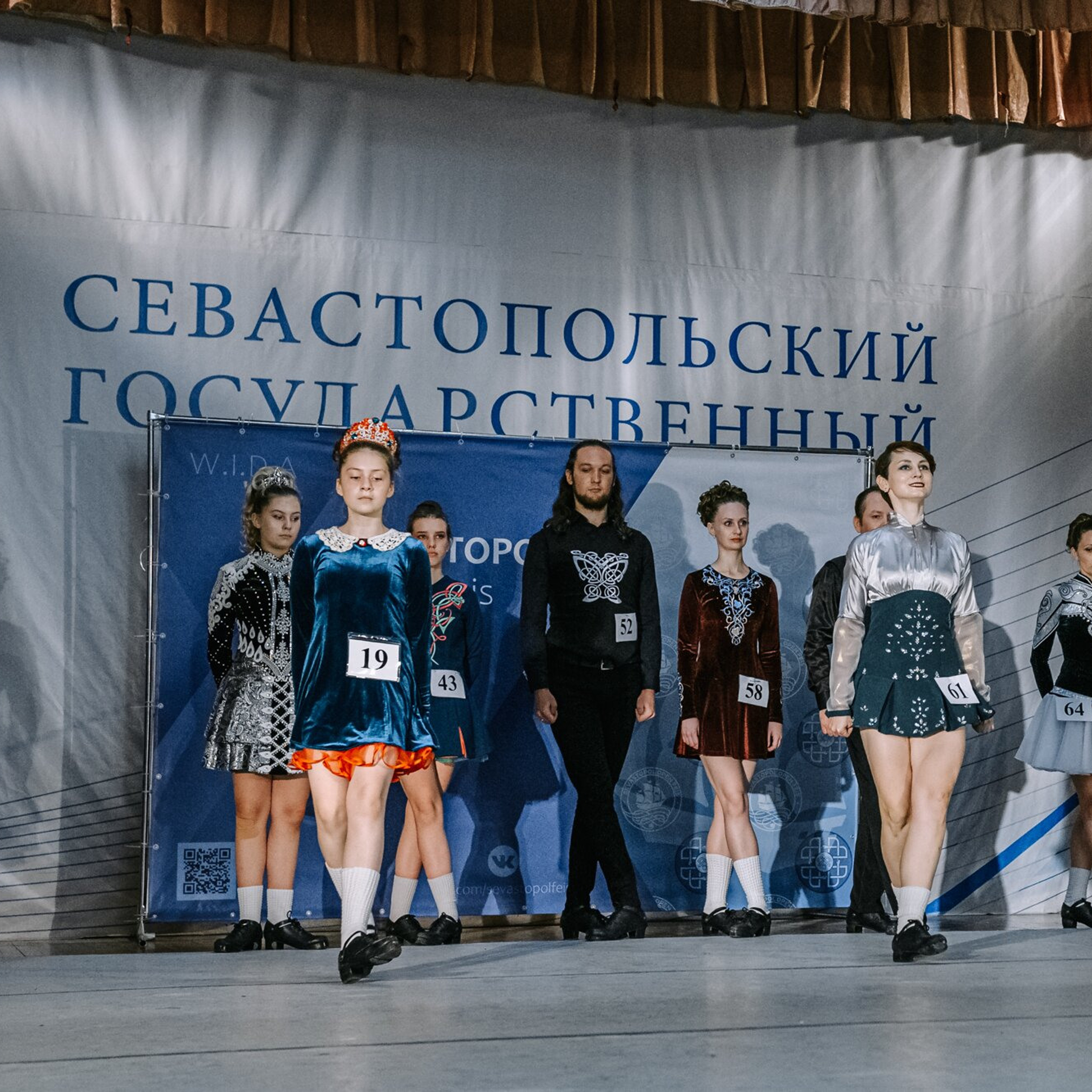 Intermediate hard. Коваленко Светлана, фотограф в Москве. Концерты, события и люди