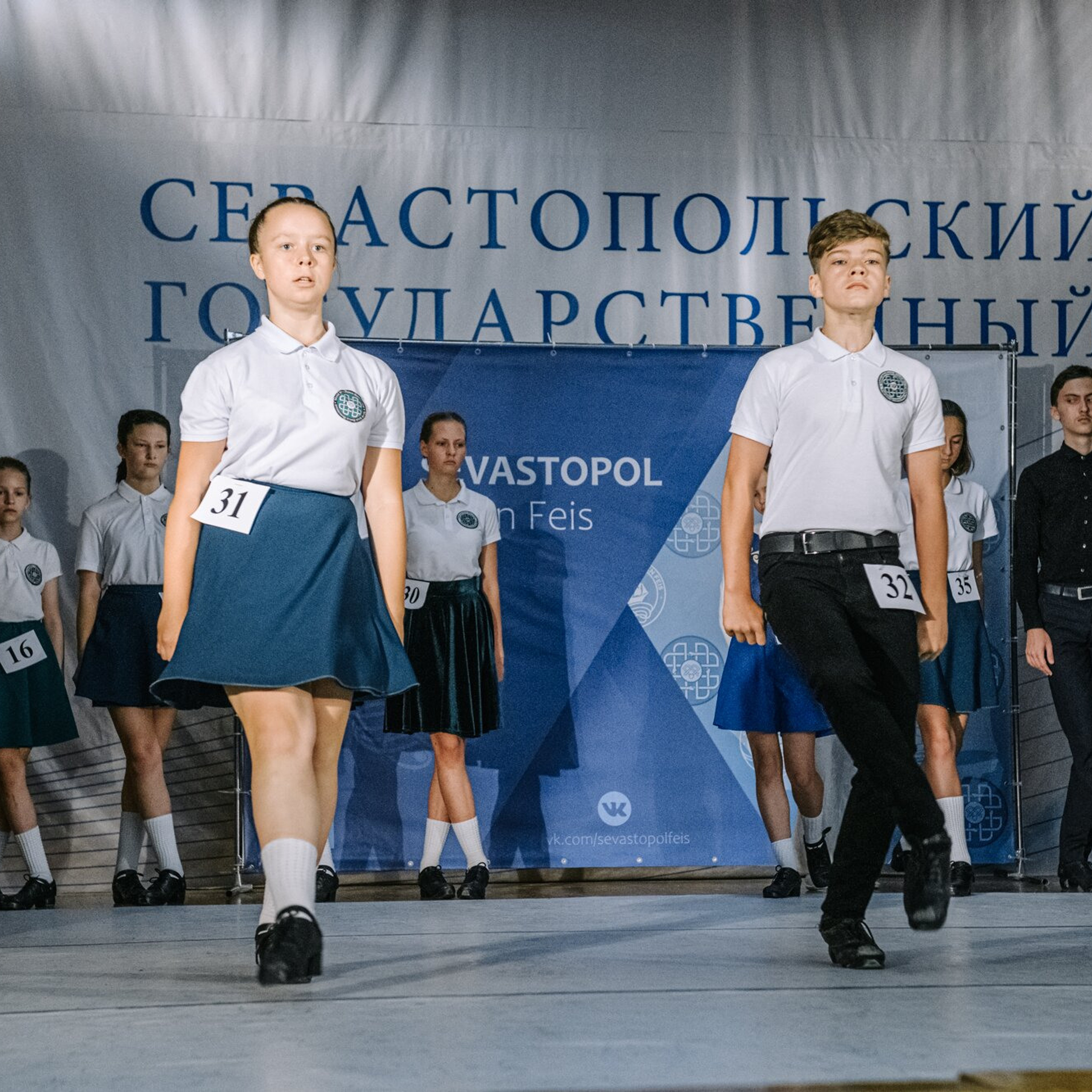 Beginner hard. Коваленко Светлана, фотограф в Москве. Концерты, события и люди