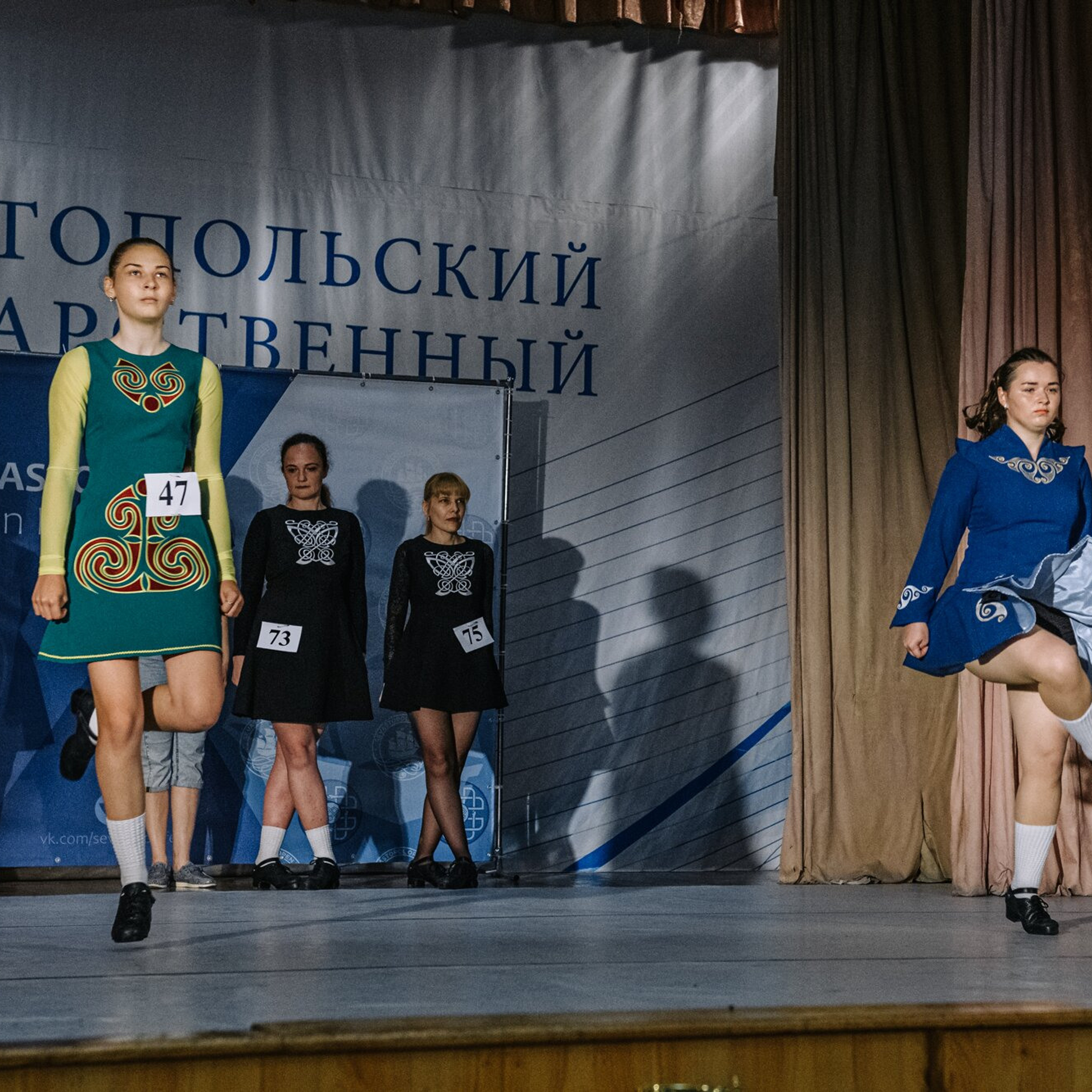 Beginner hard. Коваленко Светлана, фотограф в Москве. Концерты, события и люди