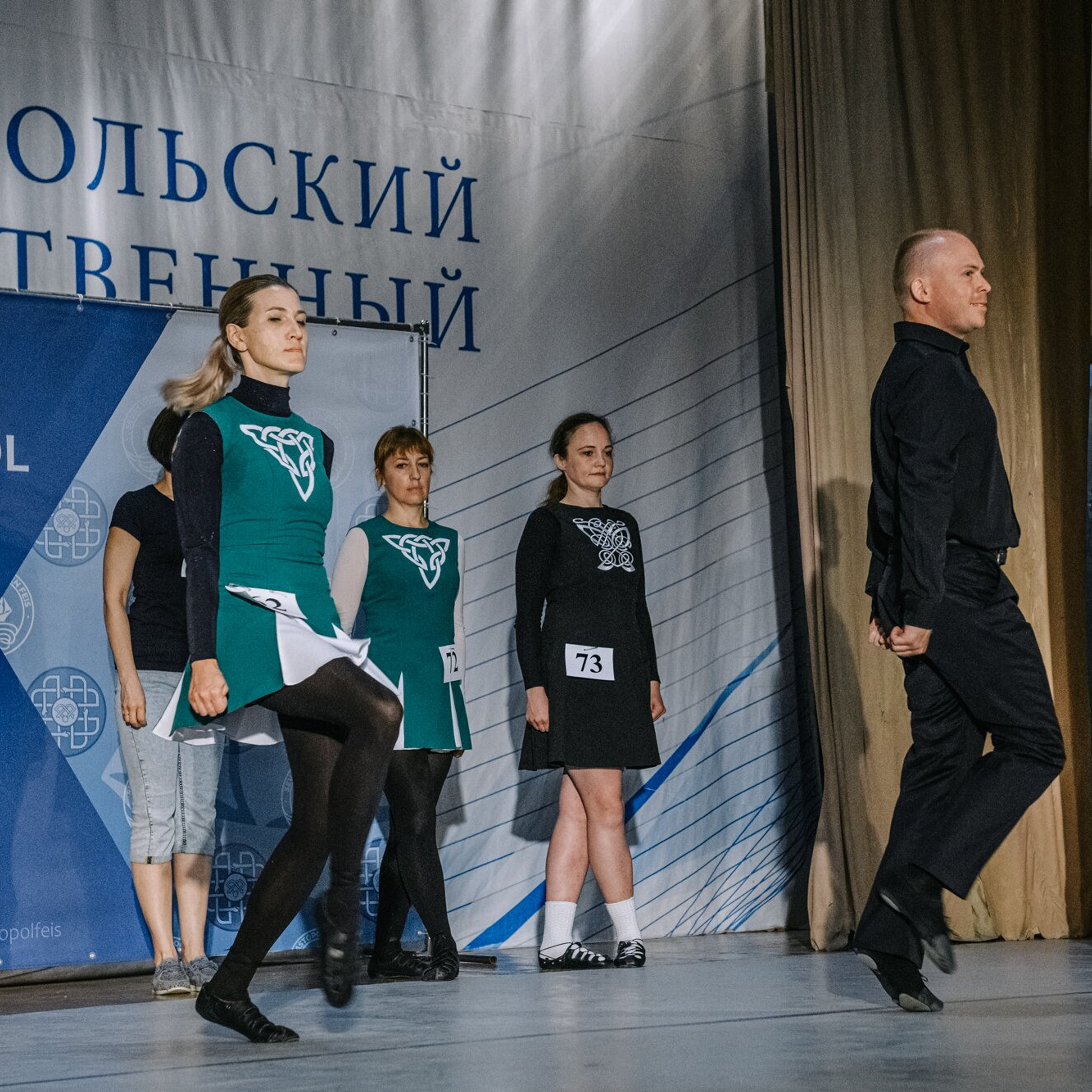 Beginner soft. Коваленко Светлана, фотограф в Москве. Концерты, события и люди