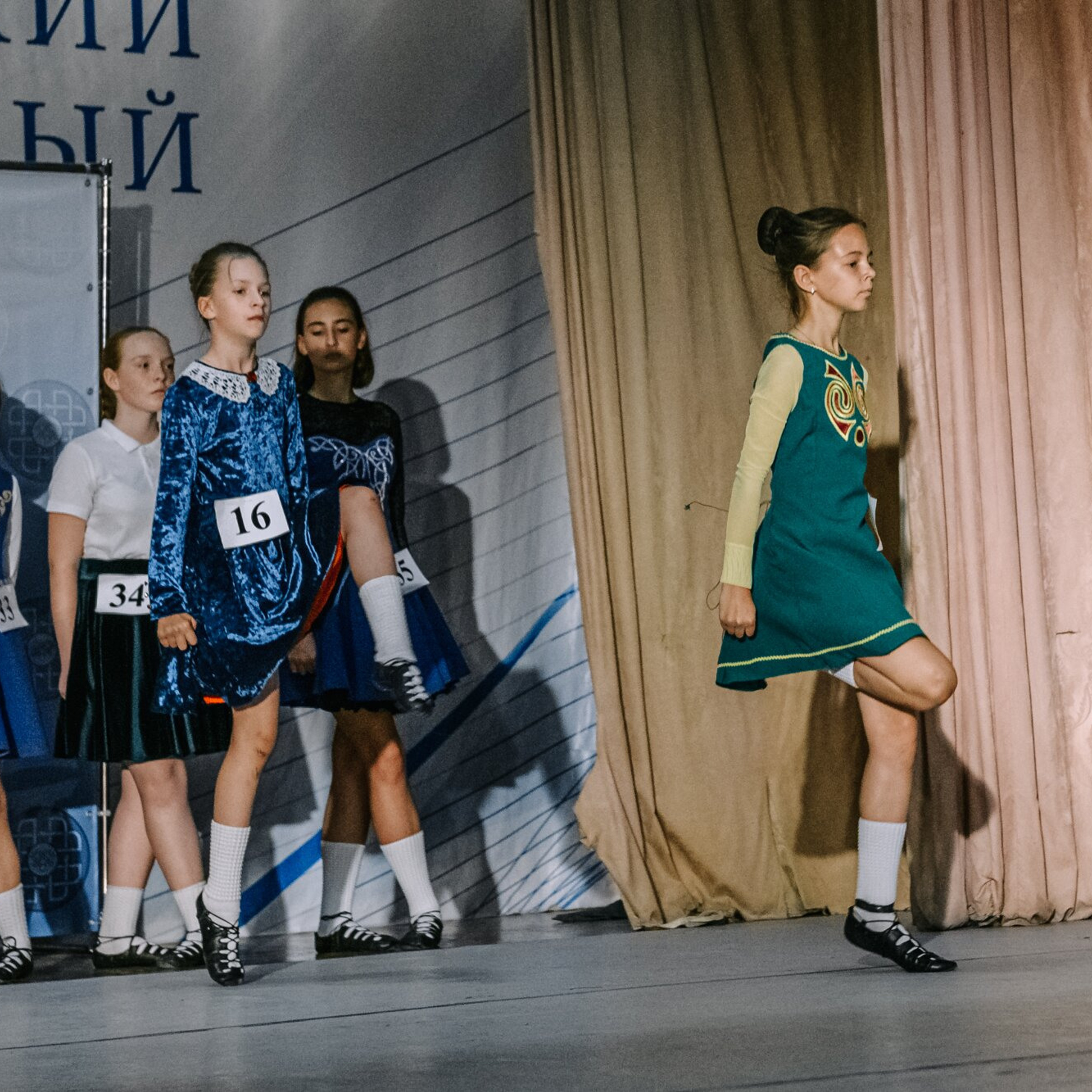 Primary soft. Коваленко Светлана, фотограф в Москве. Концерты, события и люди