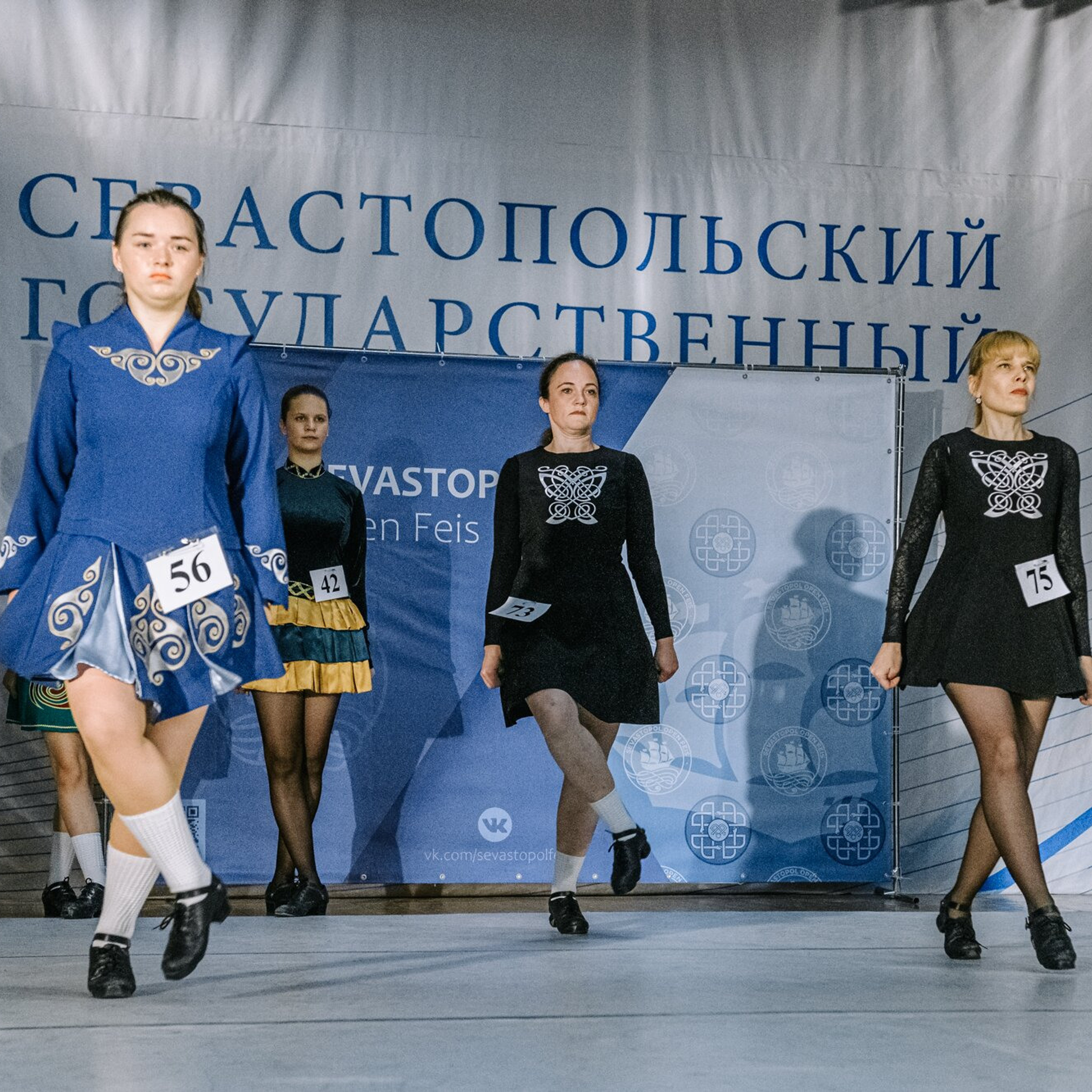 Beginner hard. Коваленко Светлана, фотограф в Москве. Концерты, события и люди