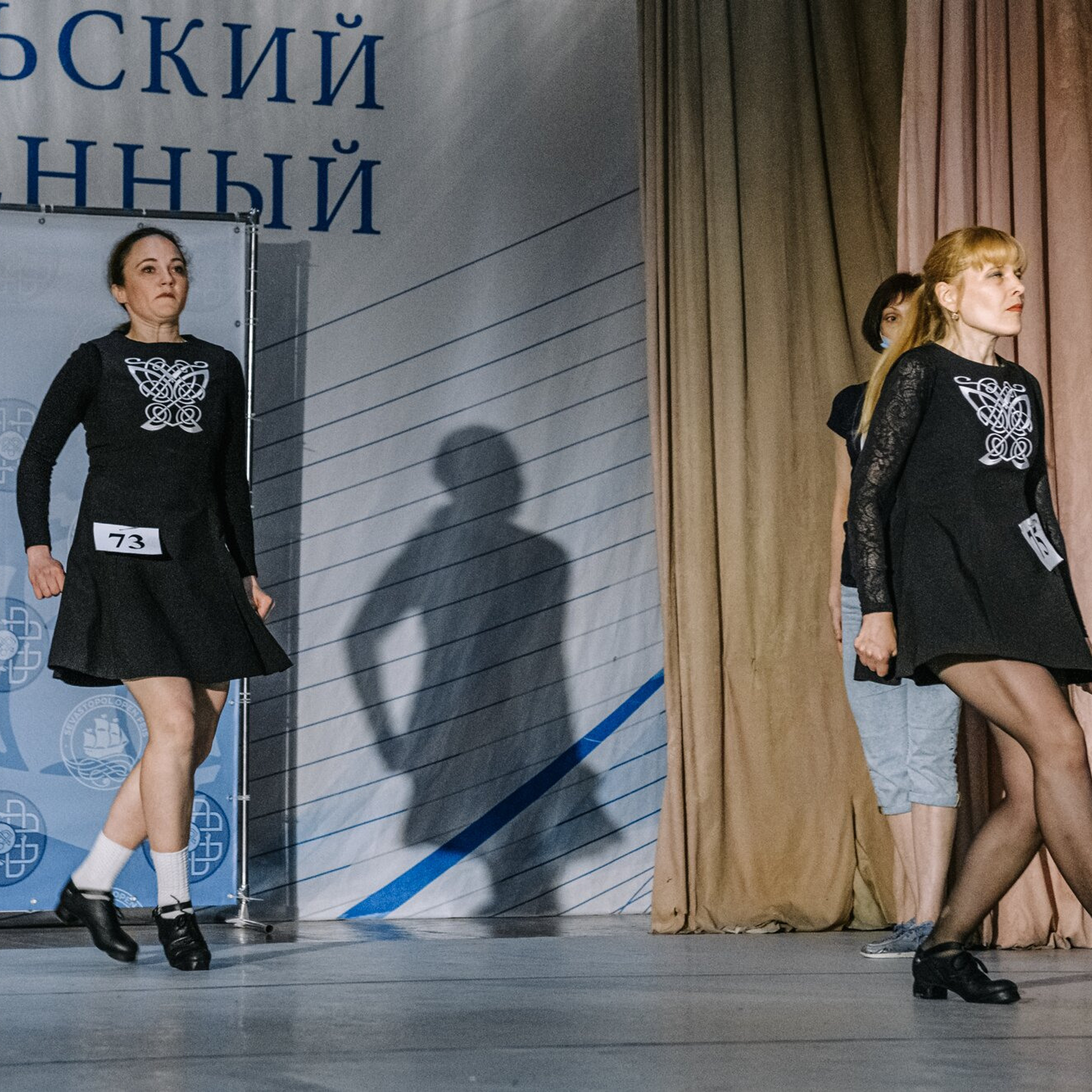 Beginner hard. Коваленко Светлана, фотограф в Москве. Концерты, события и люди