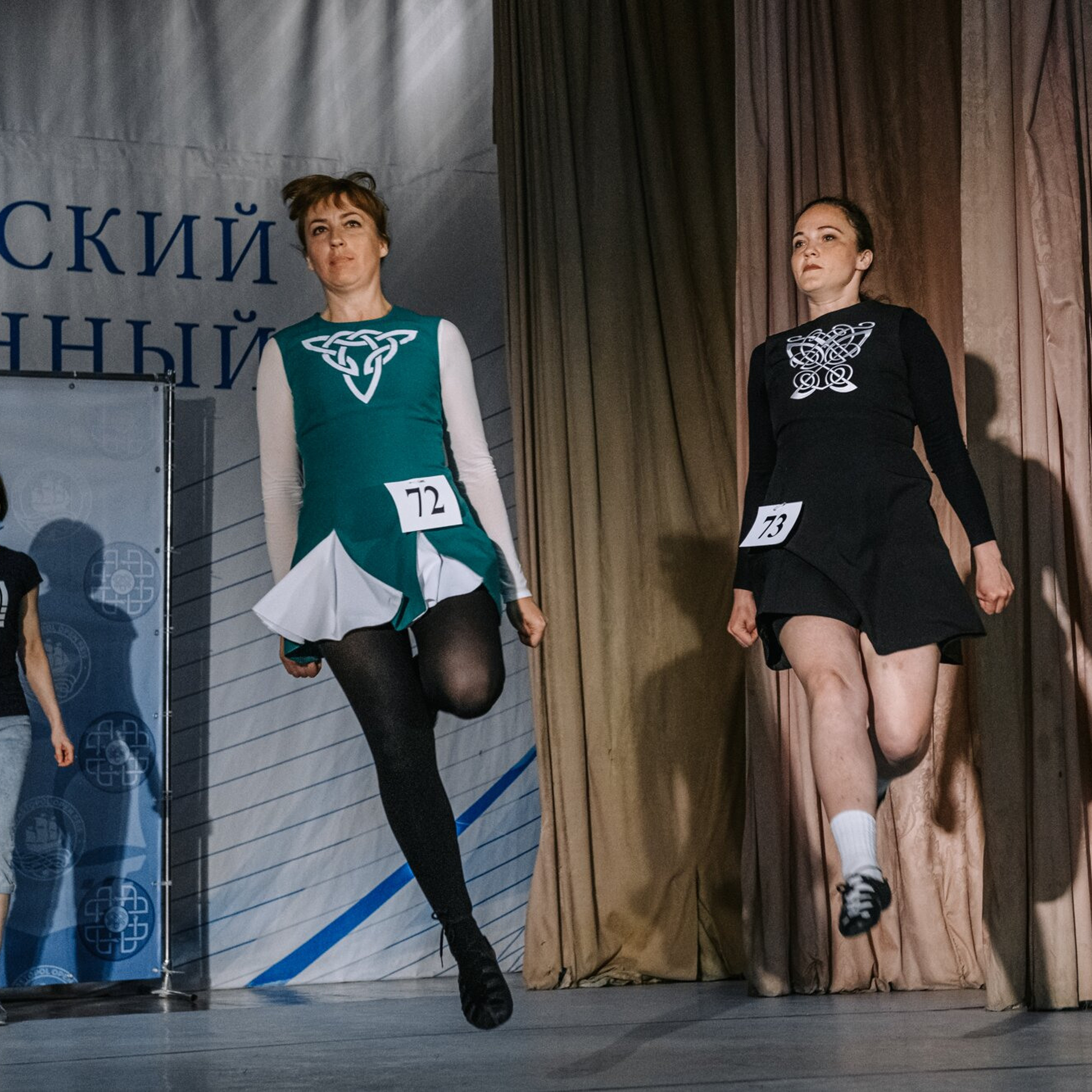 Beginner Premierships. Коваленко Светлана, фотограф в Москве. Концерты, события и люди