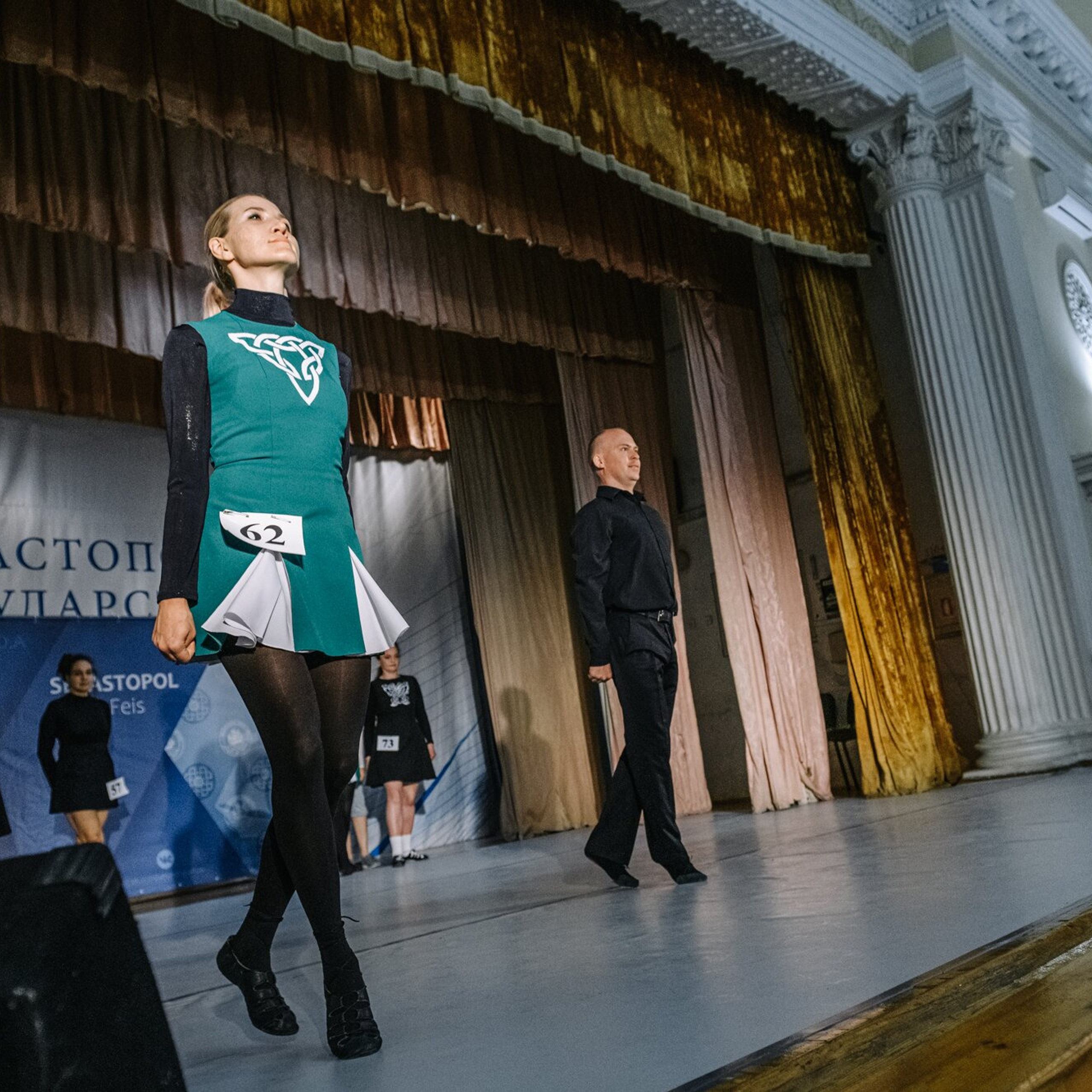 Beginner soft. Коваленко Светлана, фотограф в Москве. Концерты, события и люди