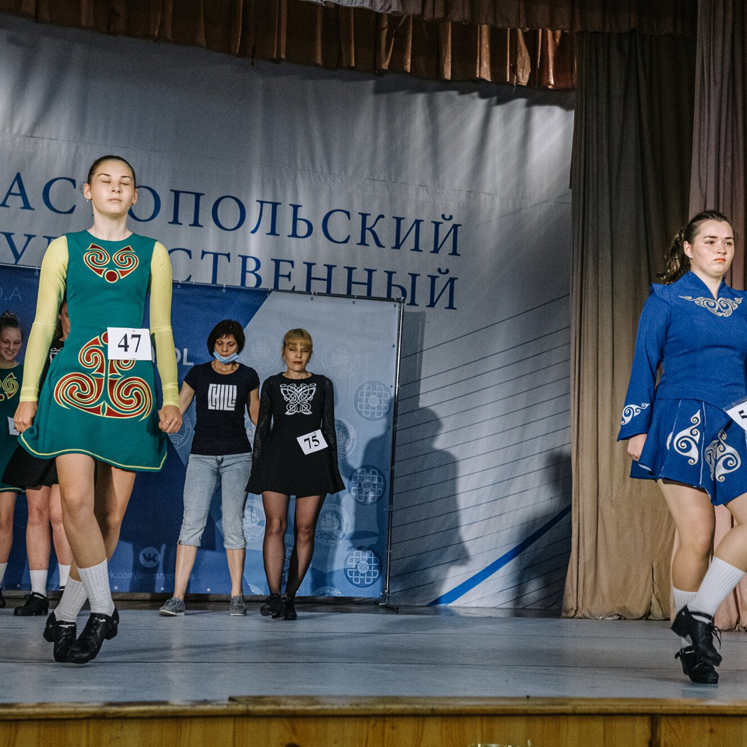 Beginner hard. Коваленко Светлана, фотограф в Москве. Концерты, события и люди