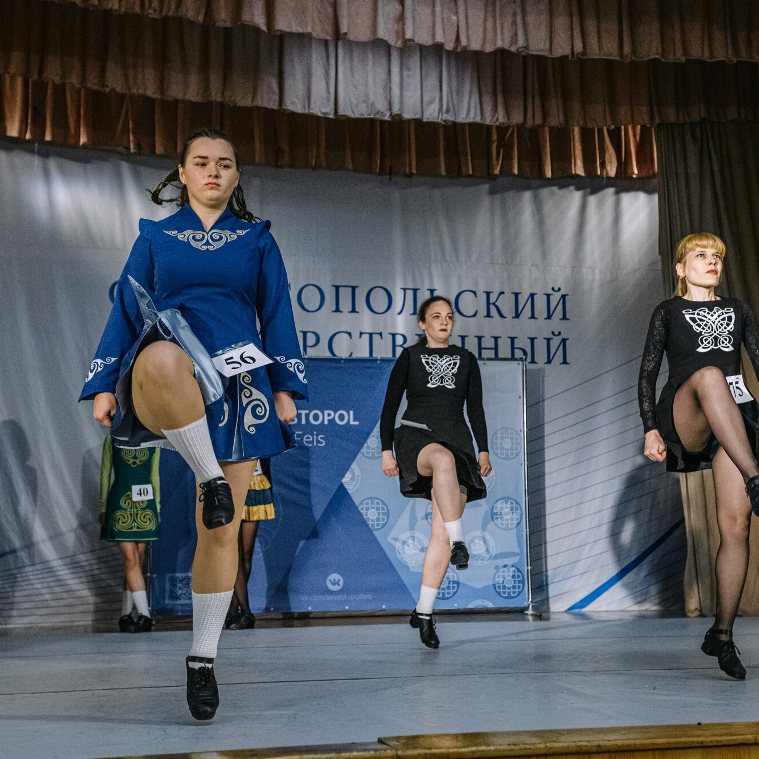 Beginner hard. Коваленко Светлана, фотограф в Москве. Концерты, события и люди