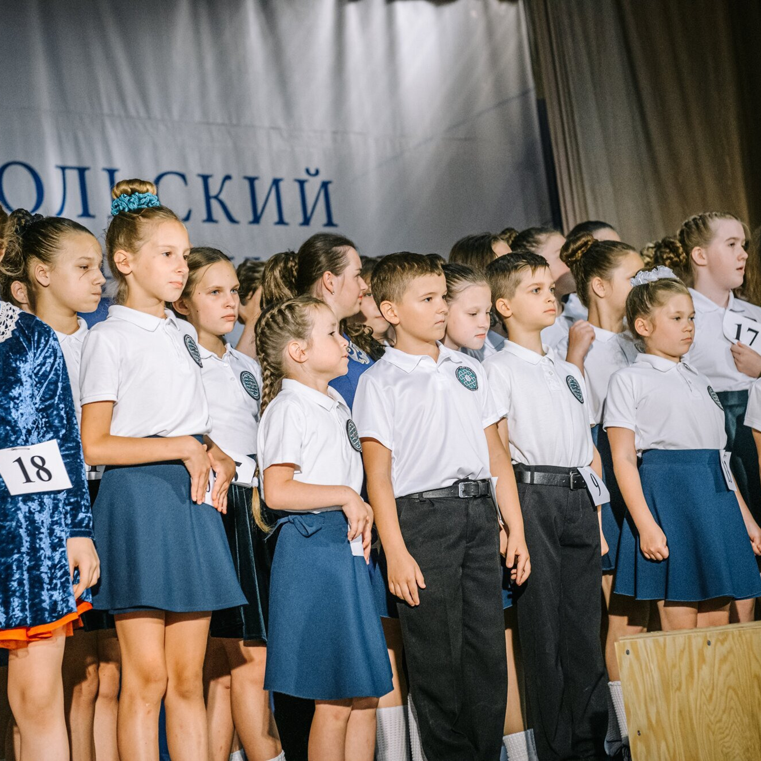 Beginner — Results. Коваленко Светлана, фотограф в Москве. Концерты, события и люди