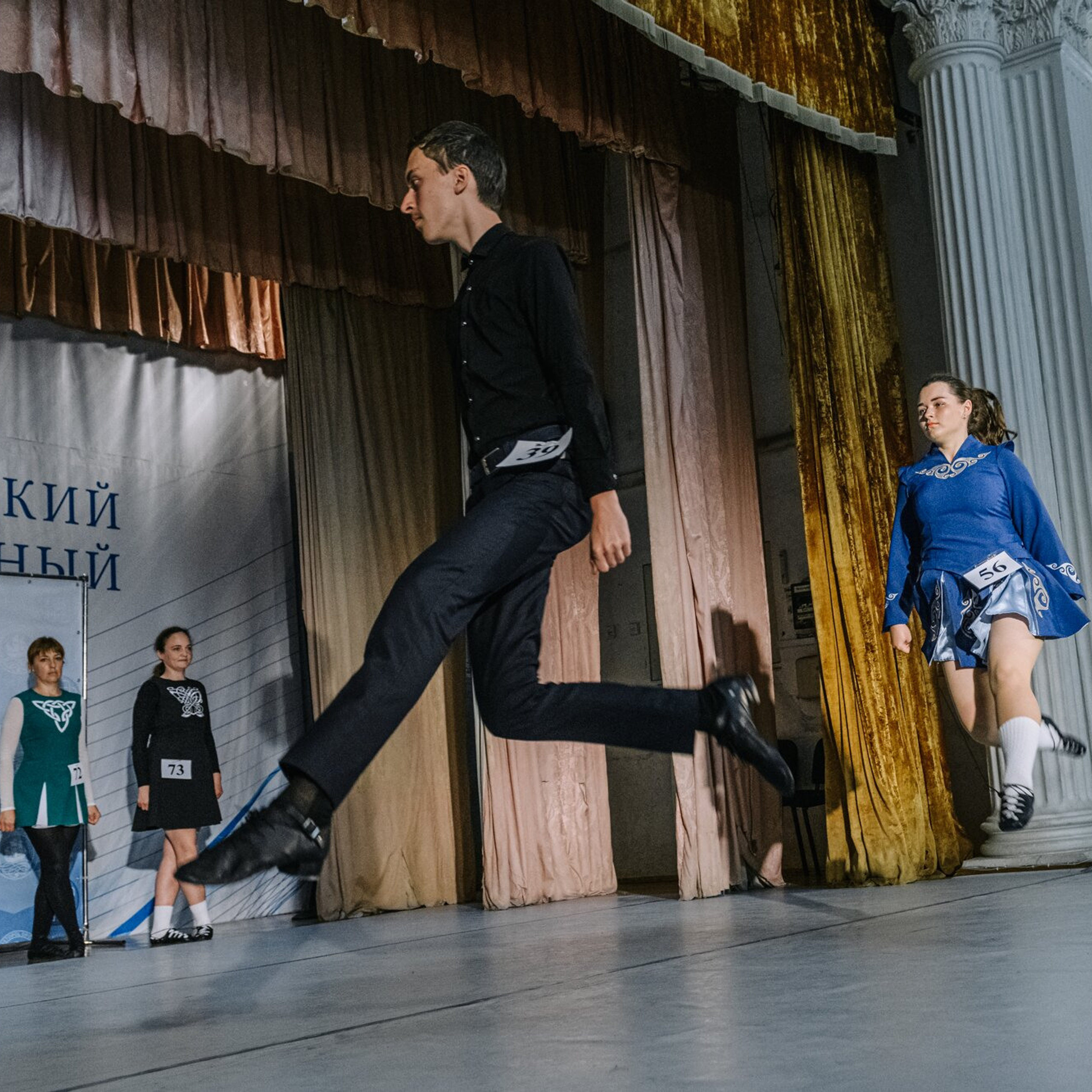 Beginner Premierships. Коваленко Светлана, фотограф в Москве. Концерты, события и люди