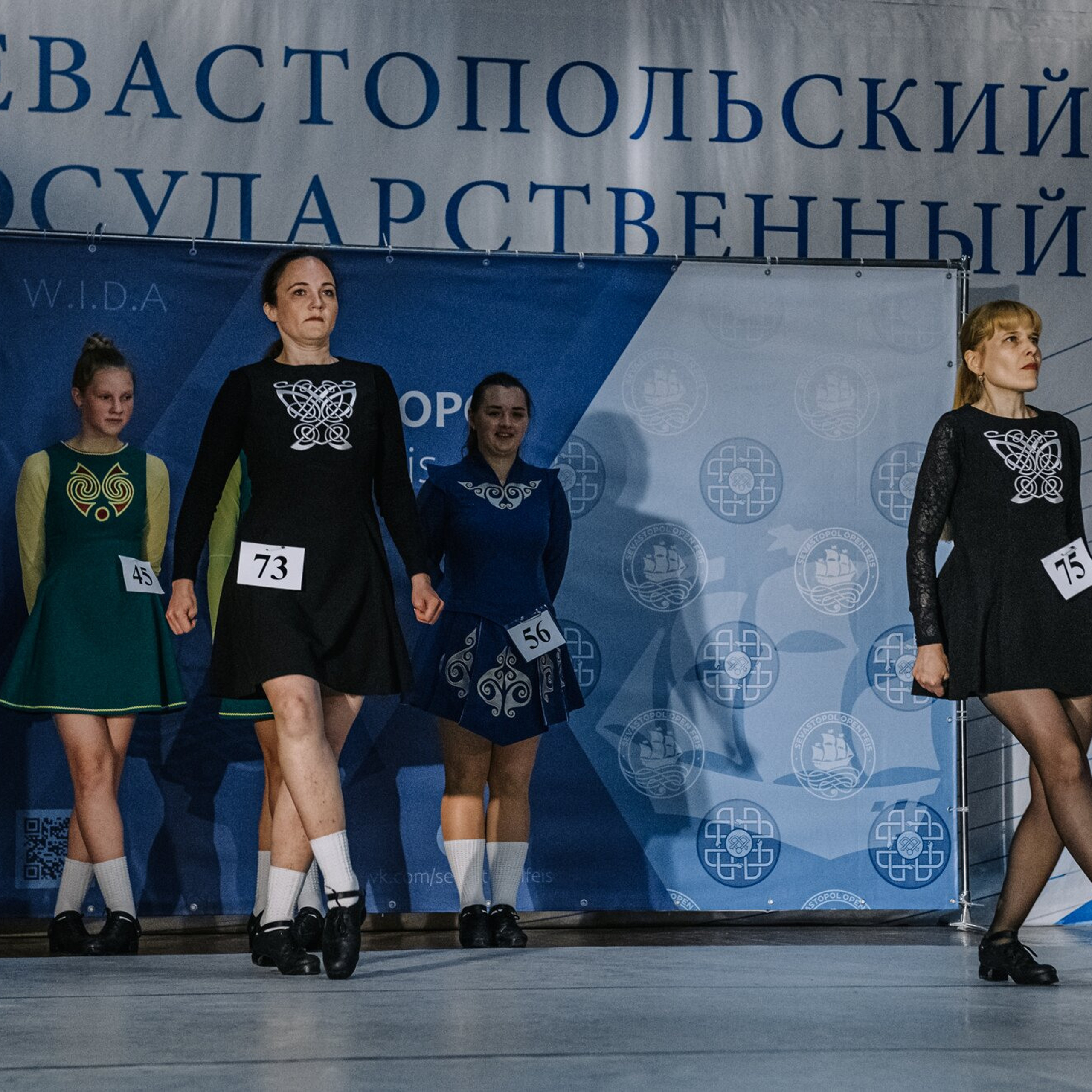 Beginner hard. Коваленко Светлана, фотограф в Москве. Концерты, события и люди