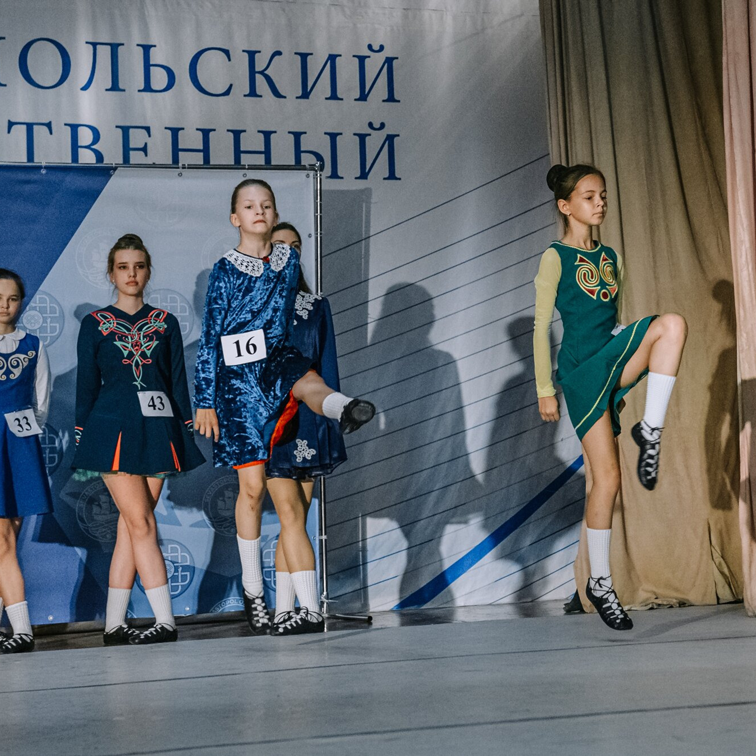 Intermediate soft. Коваленко Светлана, фотограф в Москве. Концерты, события и люди