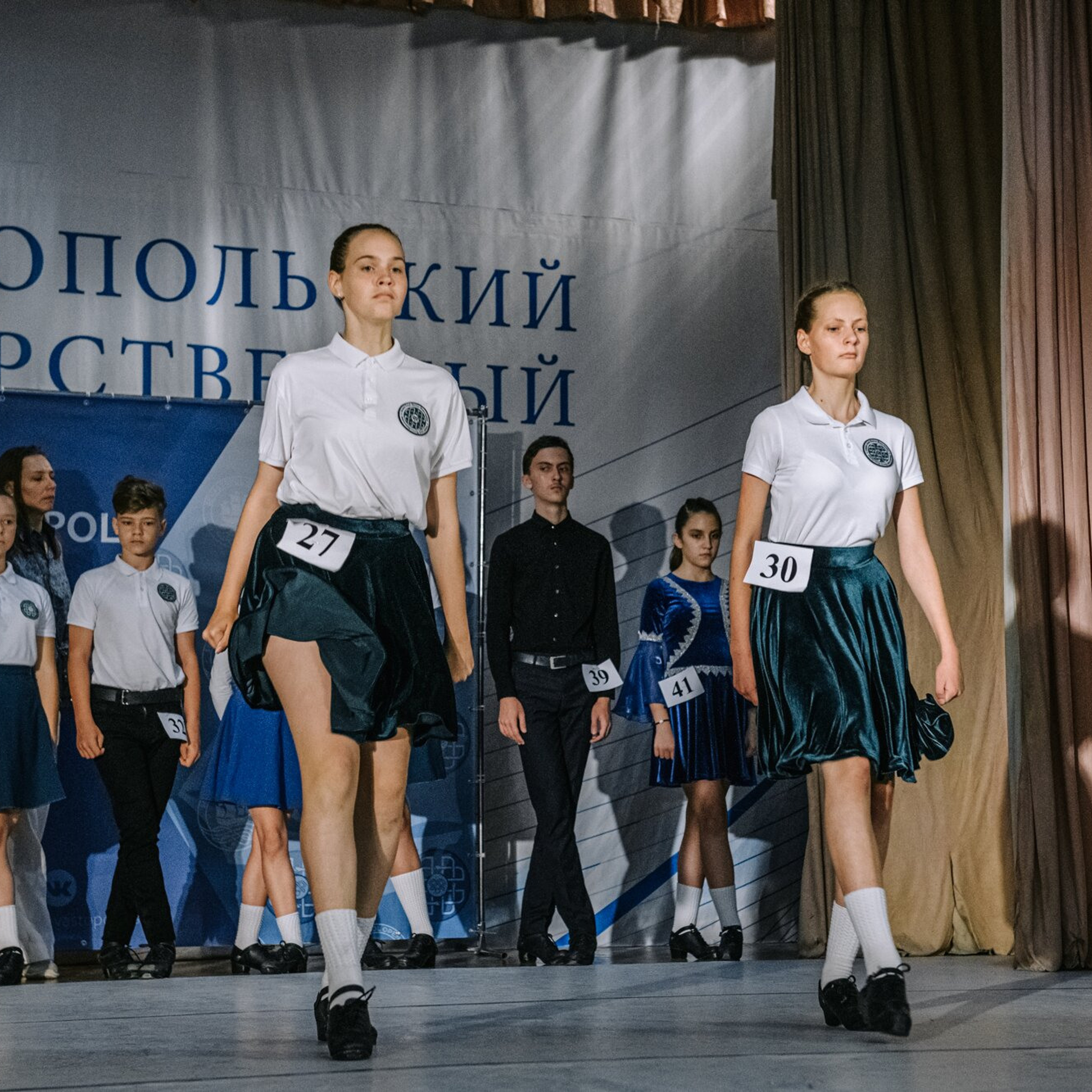 Beginner hard. Коваленко Светлана, фотограф в Москве. Концерты, события и люди