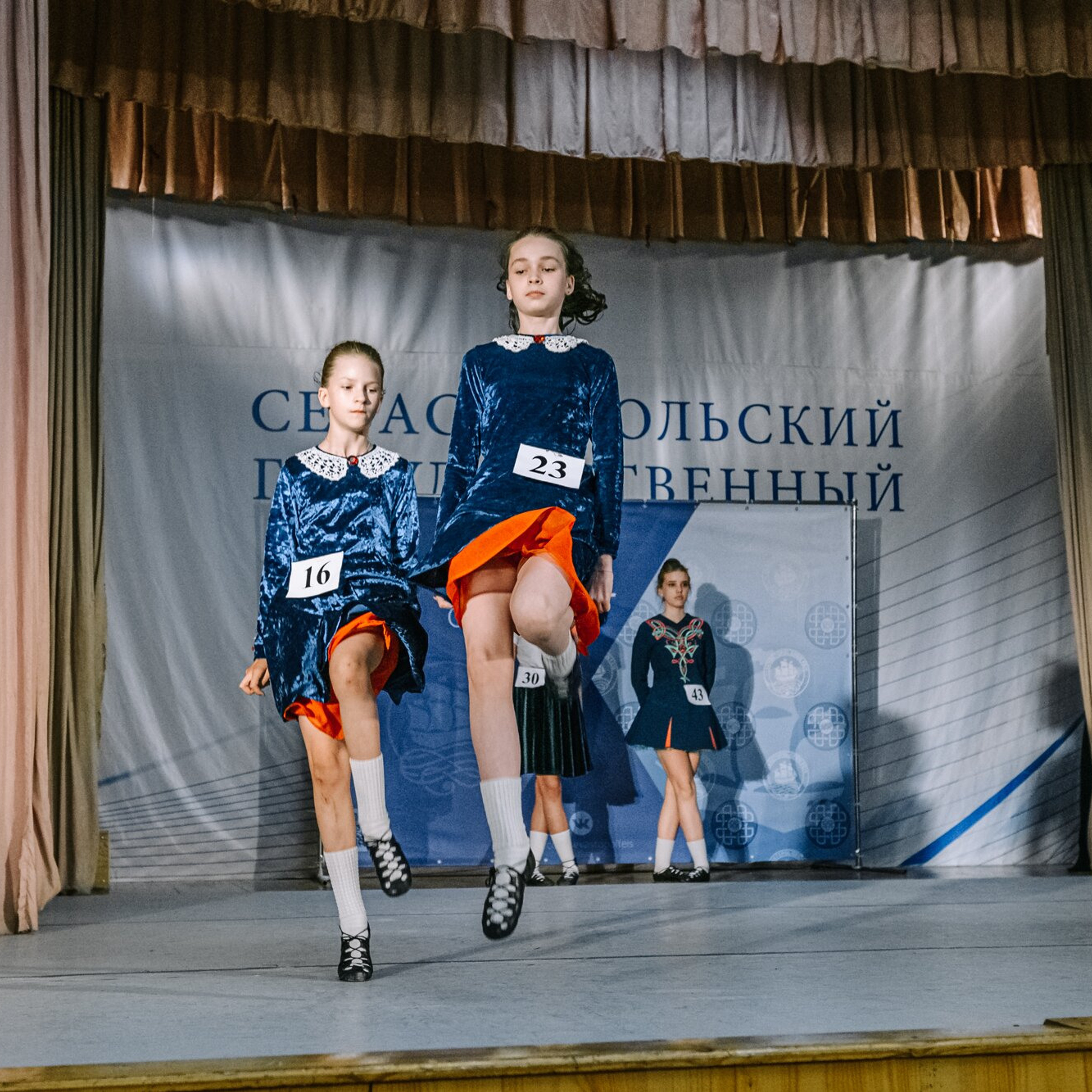 Intermediate Premiership. Коваленко Светлана, фотограф в Москве. Концерты, события и люди