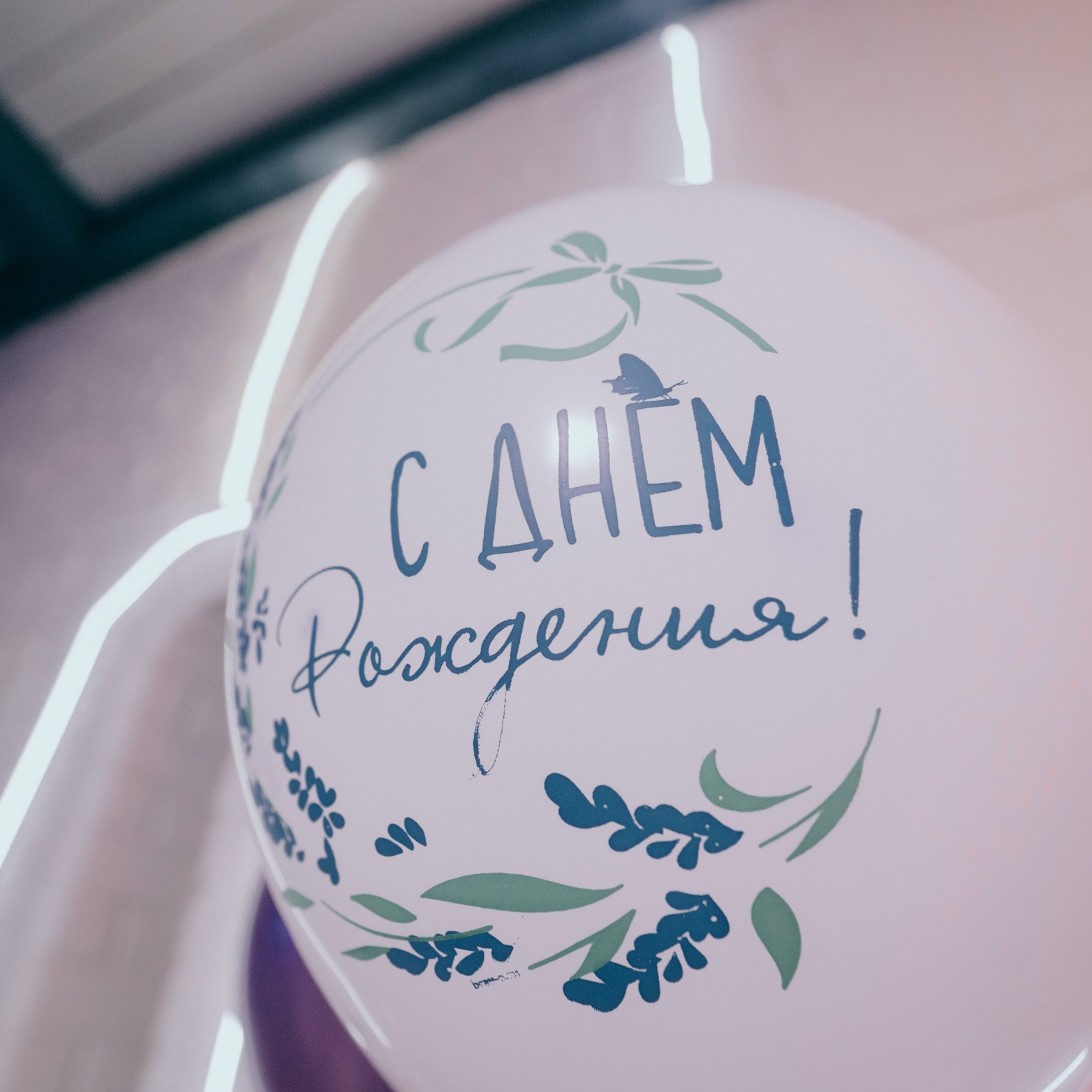 Отзывы. Свадебный Фотограф Челябинск