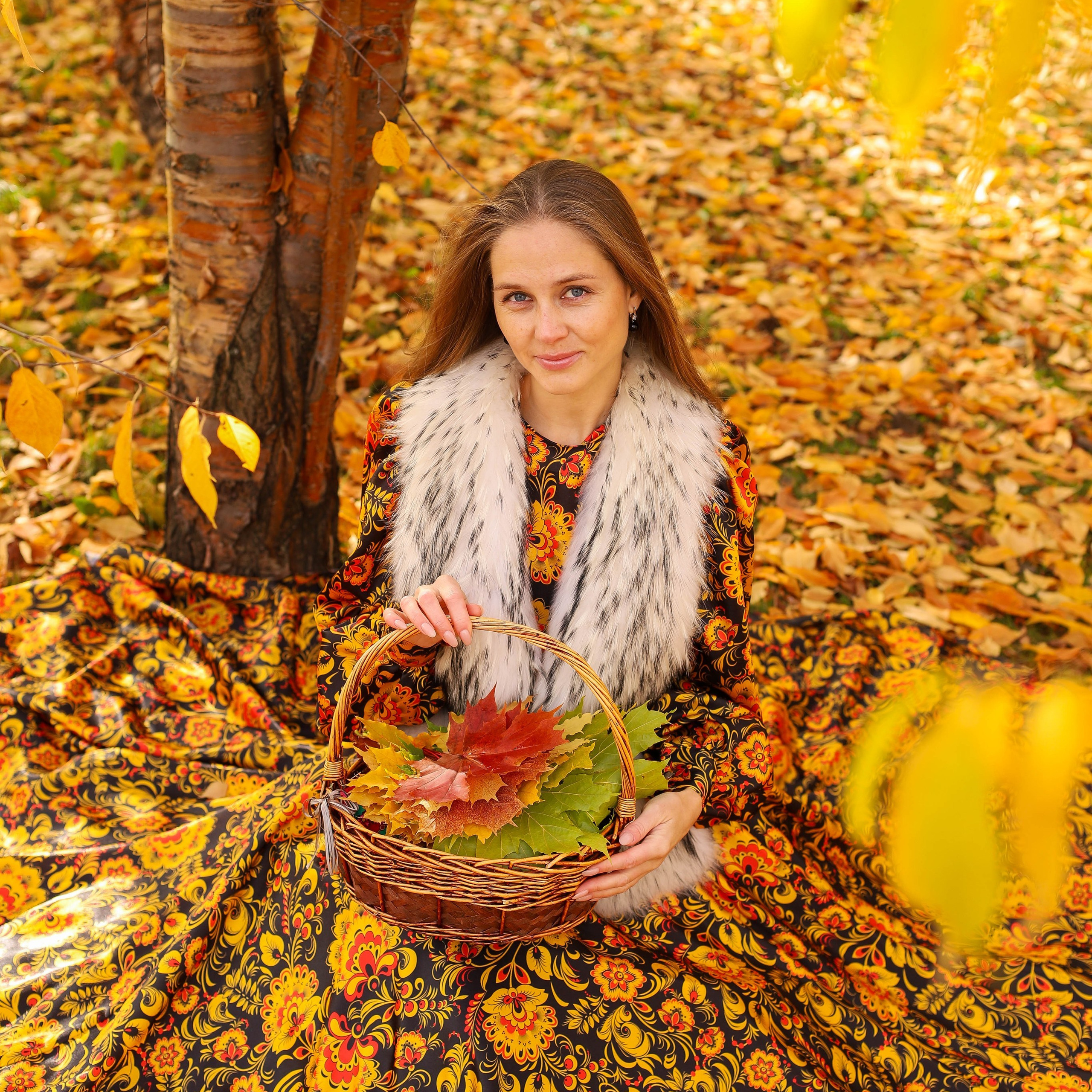 Золотая осень