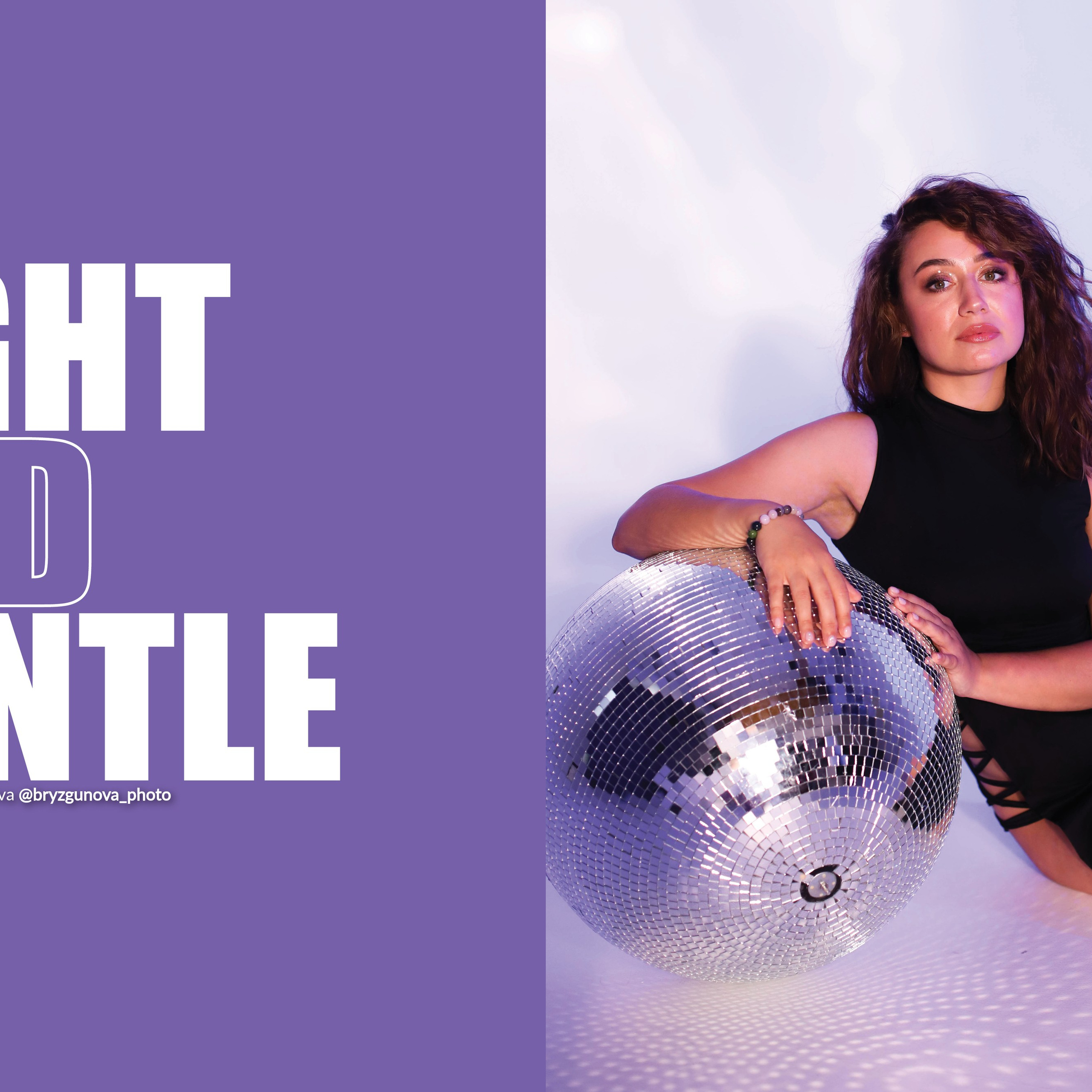 Публикации в глянцевых европейских журналах. Фотограф в Сургуте Брызгунова Анастасия